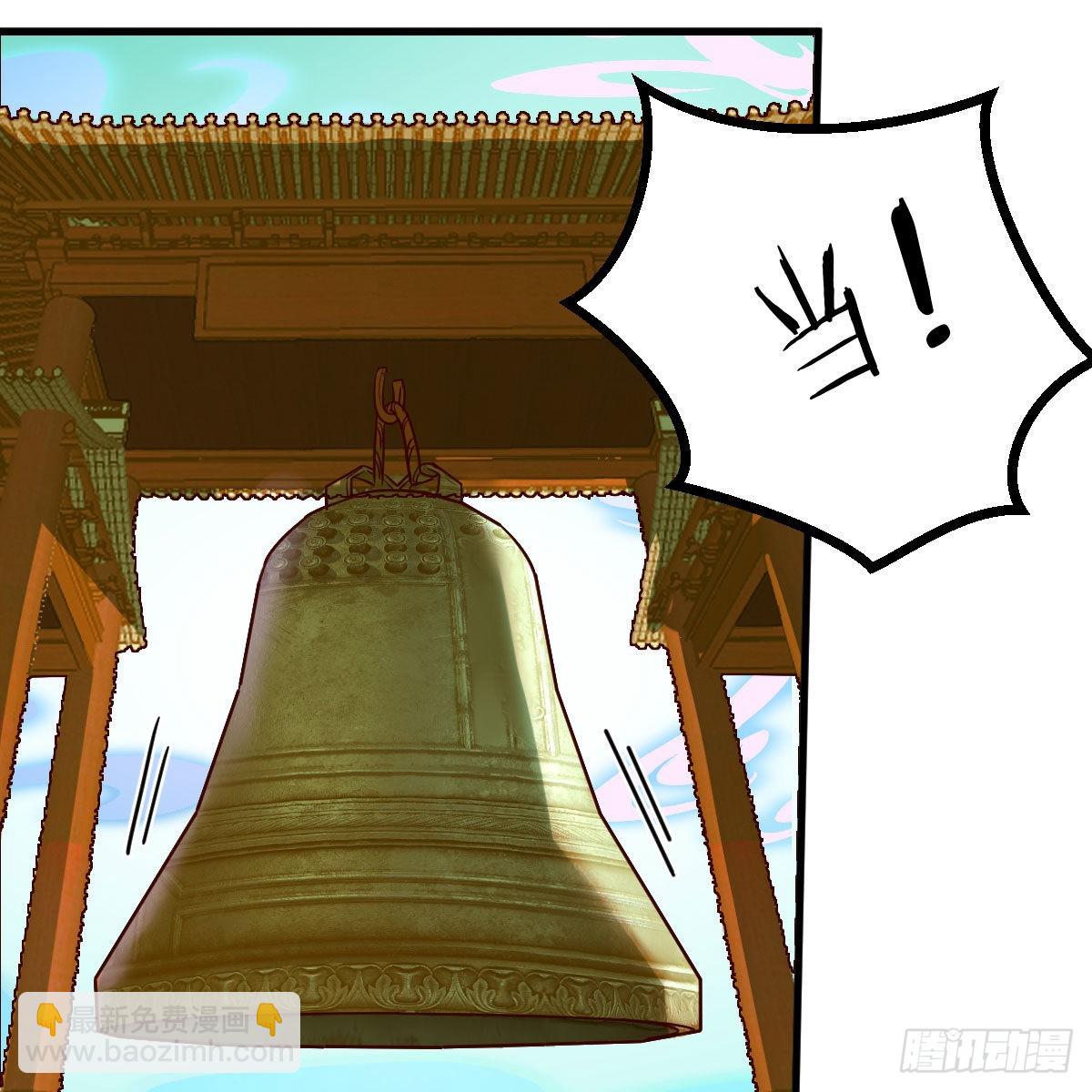 我有元嬰NB症（元嬰有點多） - 世界壁障(1/2) - 2