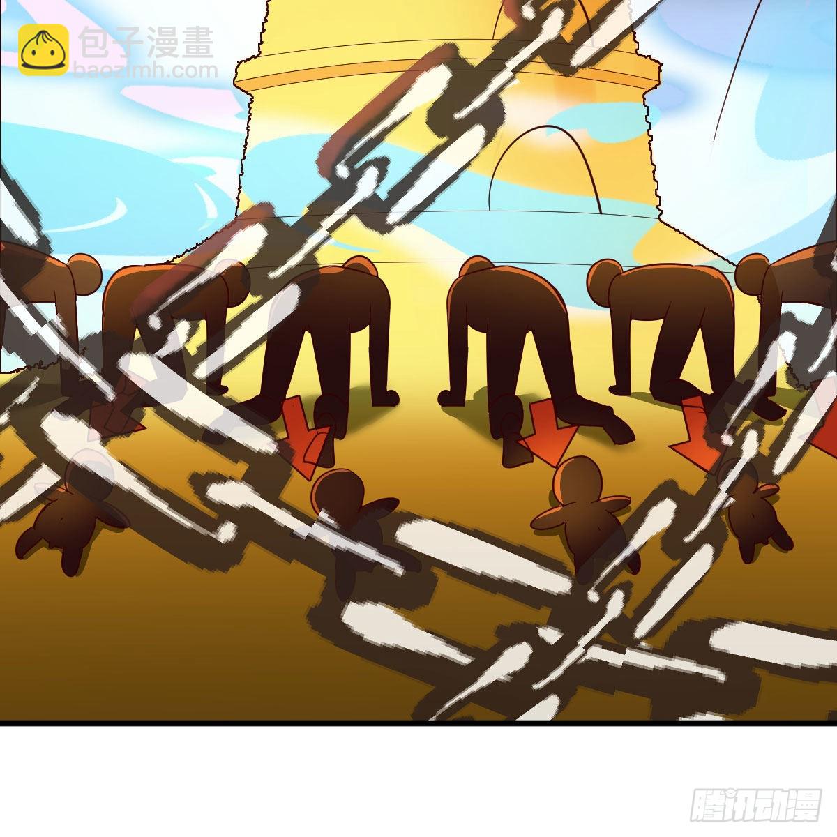 我有元嬰NB症（元嬰有點多） - 世界壁障(1/2) - 1