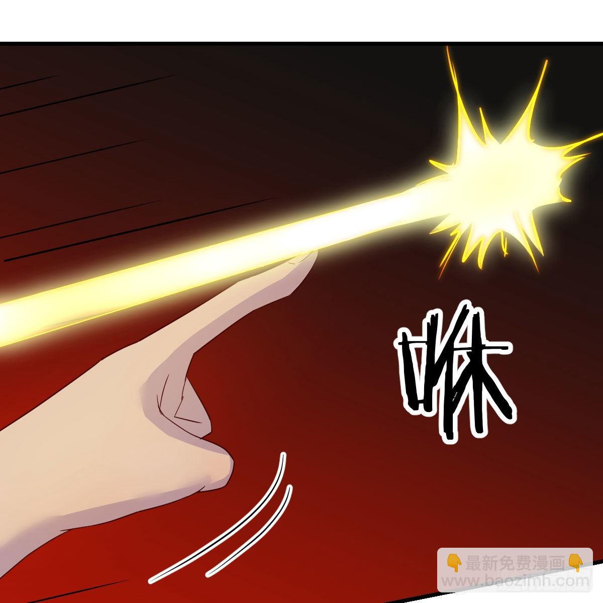 我有元嬰NB症（元嬰有點多） - 世界壁障(1/2) - 2