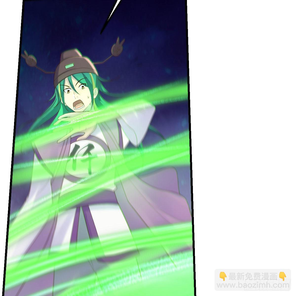 我有元嬰NB症（元嬰有點多） - 世界壁障(1/2) - 7