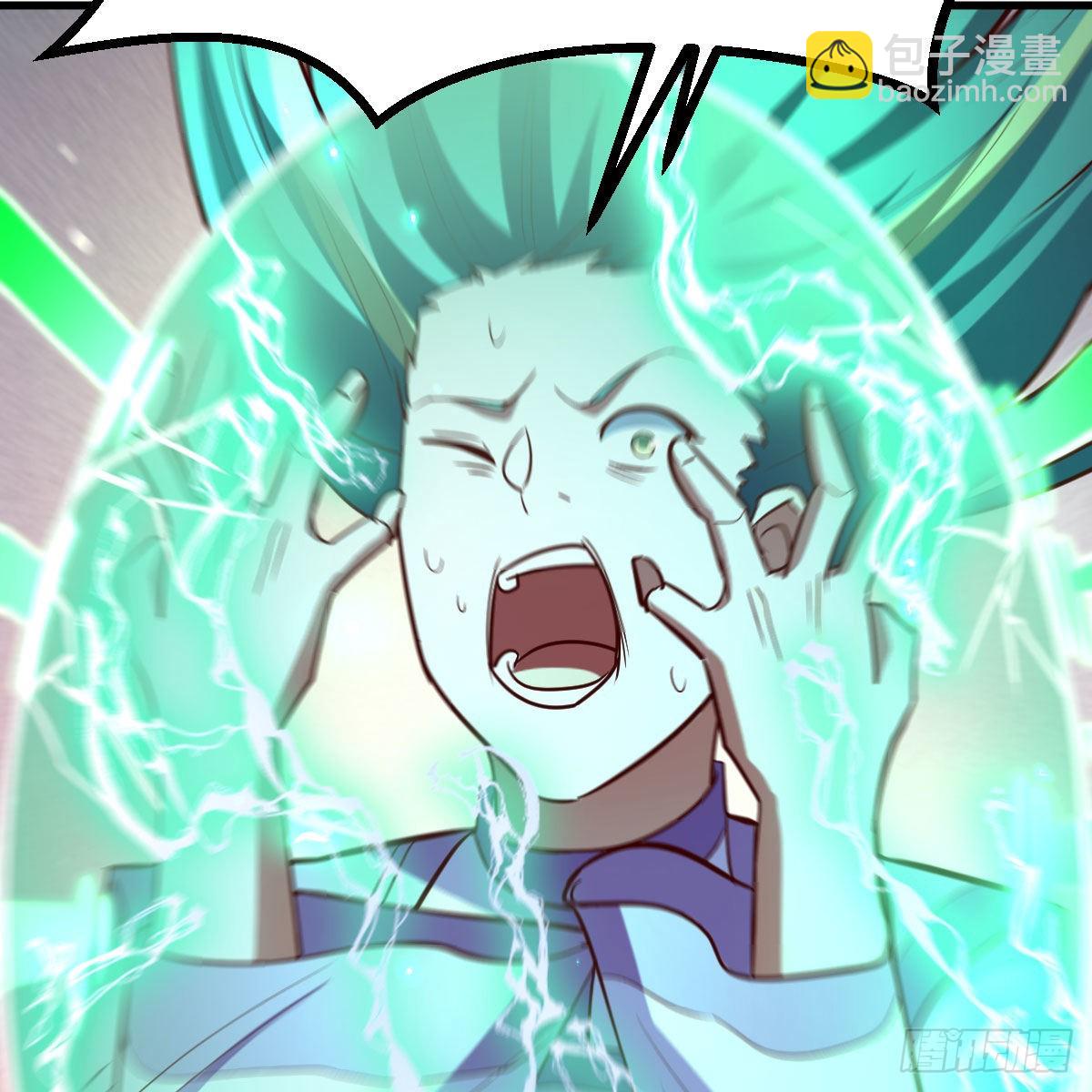 我有元嬰NB症（元嬰有點多） - 世界壁障(2/2) - 2