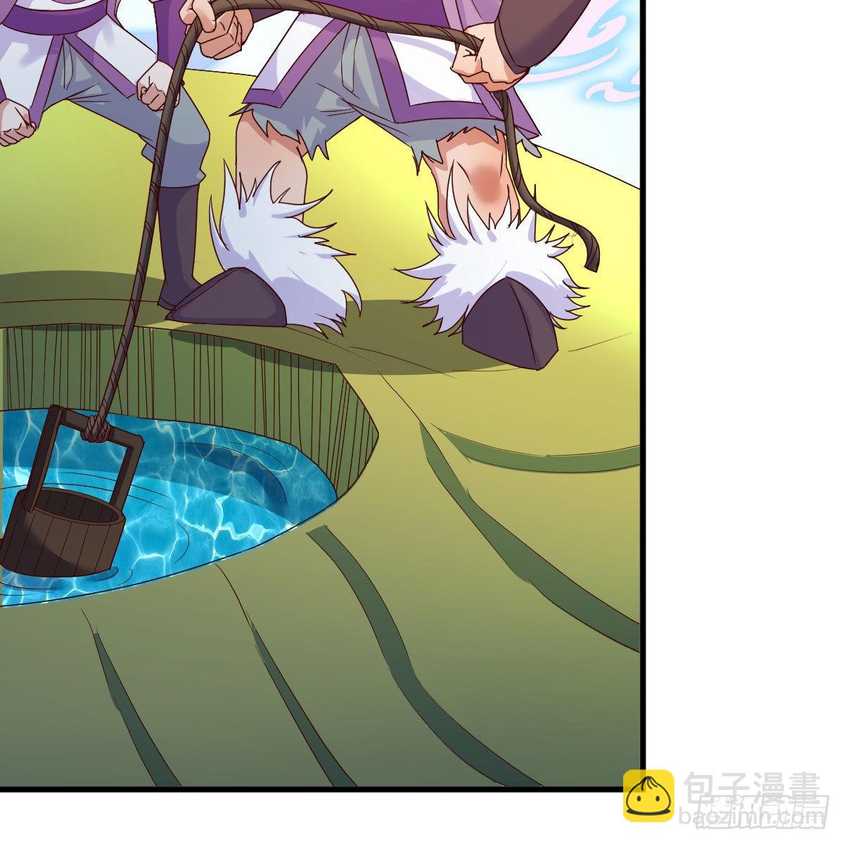 我有元嬰NB症（元嬰有點多） - 世界壁障(1/2) - 6