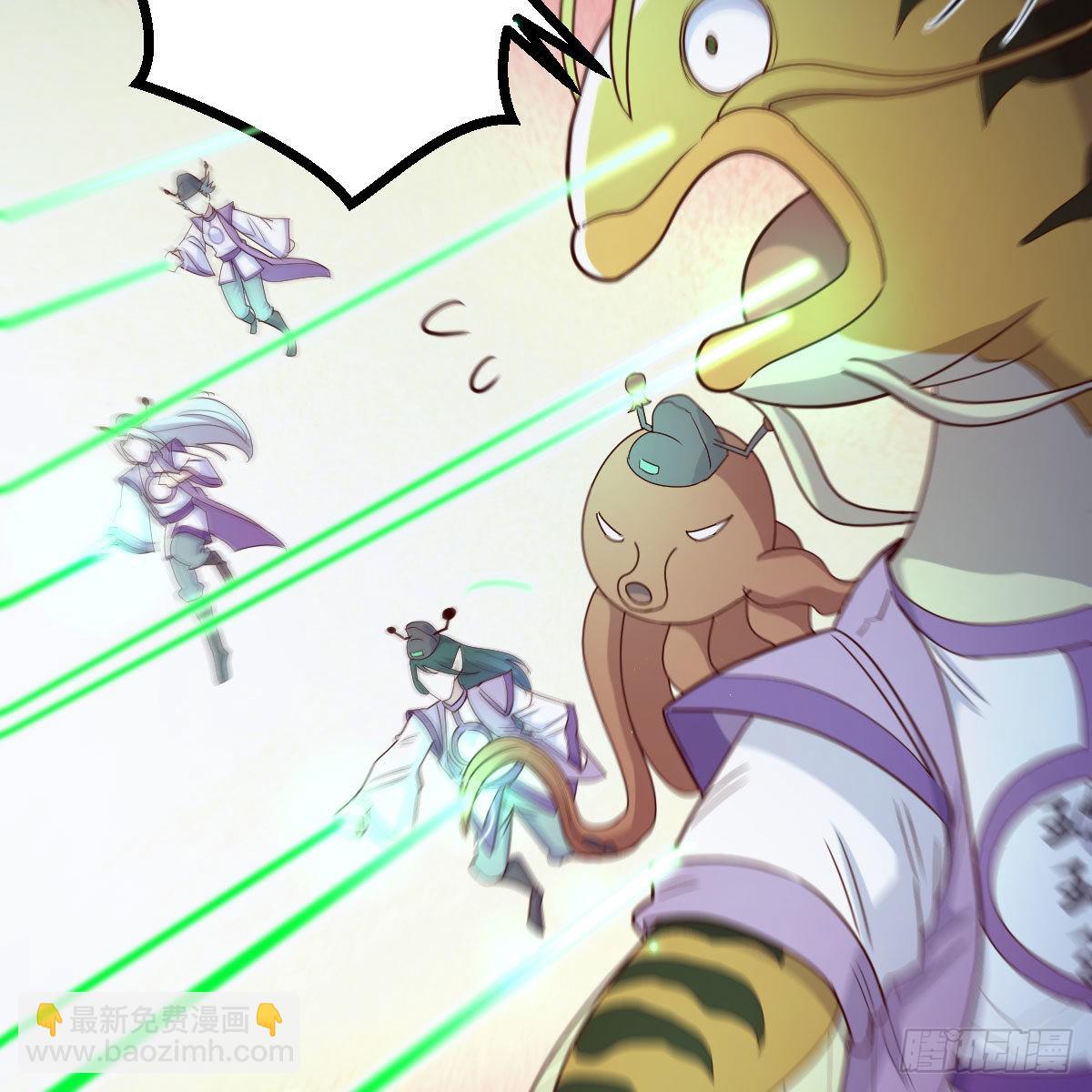 我有元嬰NB症（元嬰有點多） - 世界壁障(2/2) - 2