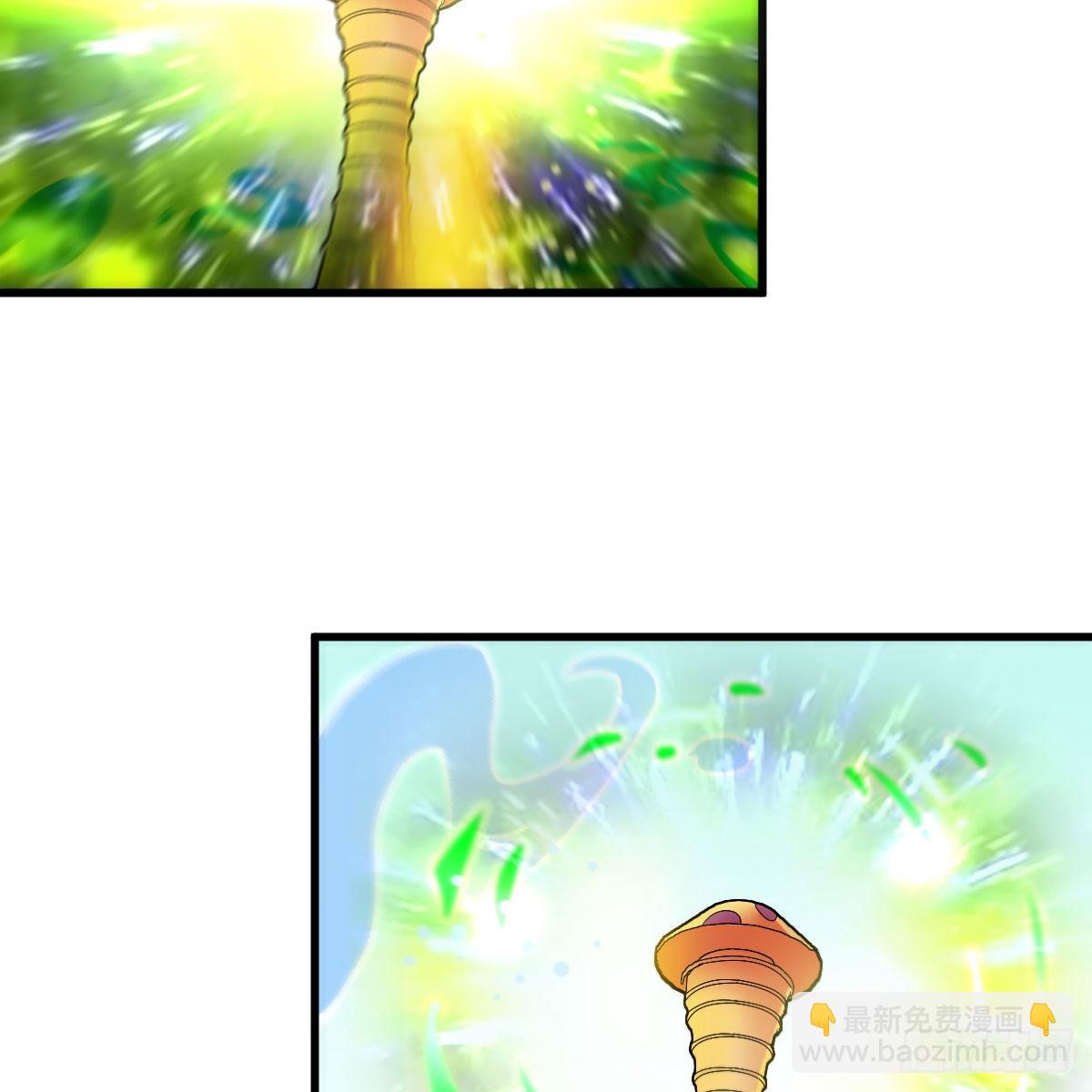 我有元嬰NB症（元嬰有點多） - 世界壁障(2/2) - 4