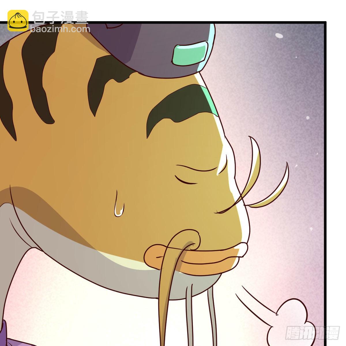 我有元嬰NB症（元嬰有點多） - 世界壁障(2/2) - 3