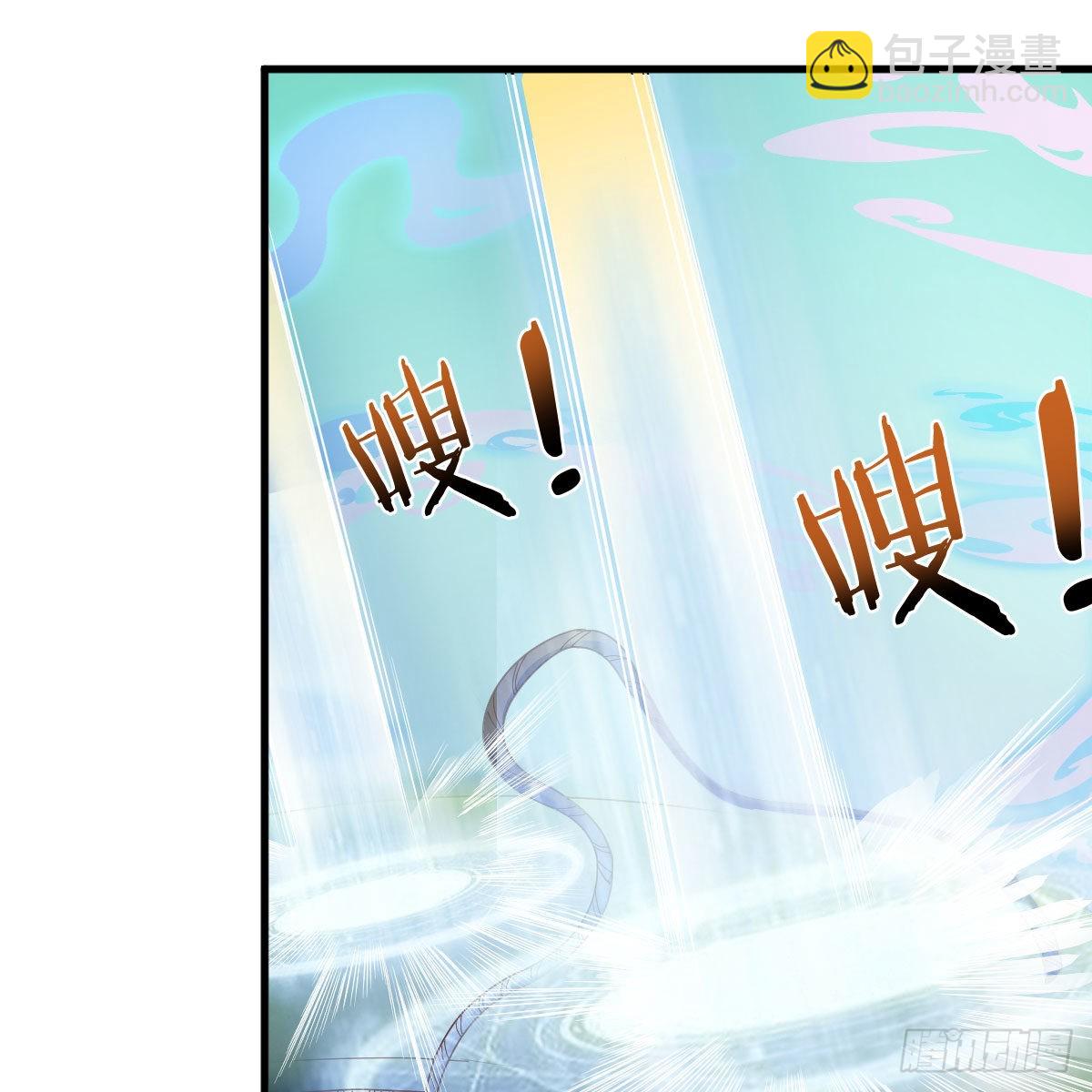 我有元嬰NB症（元嬰有點多） - 世界壁障(1/2) - 7