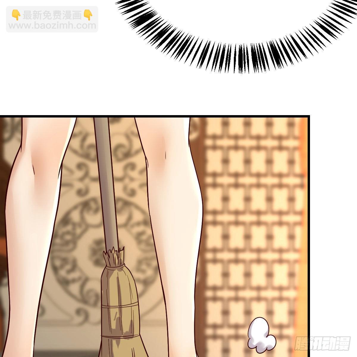 我有元嬰NB症（元嬰有點多） - 名冊(1/2) - 6