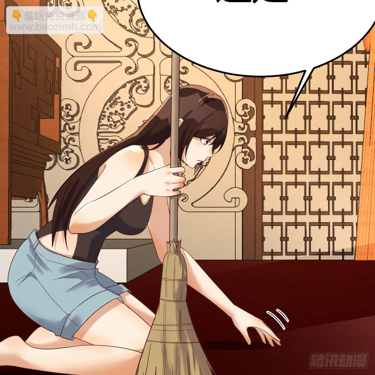 我有元嬰NB症（元嬰有點多） - 名冊(1/2) - 8