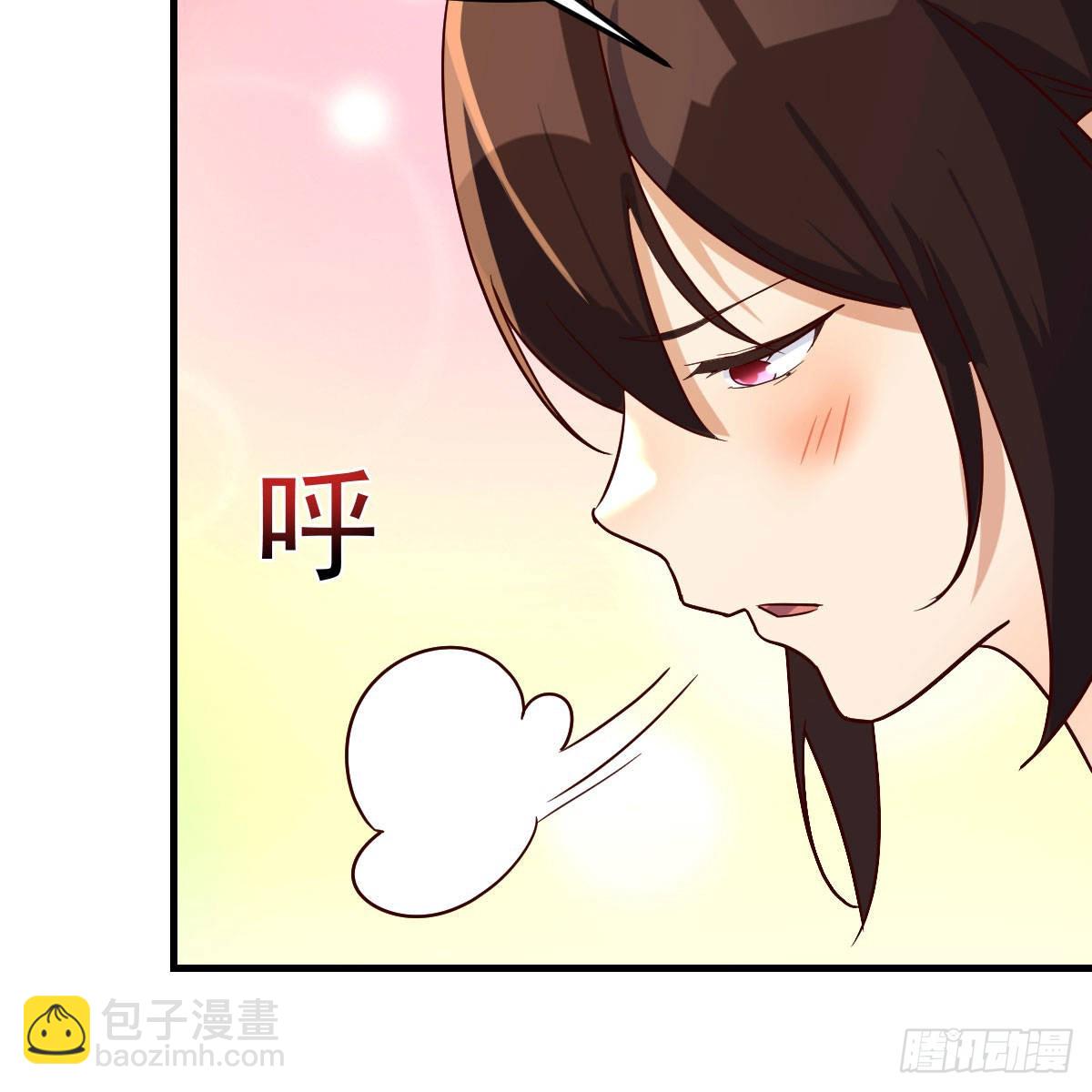 我有元嬰NB症（元嬰有點多） - 名冊(1/2) - 6