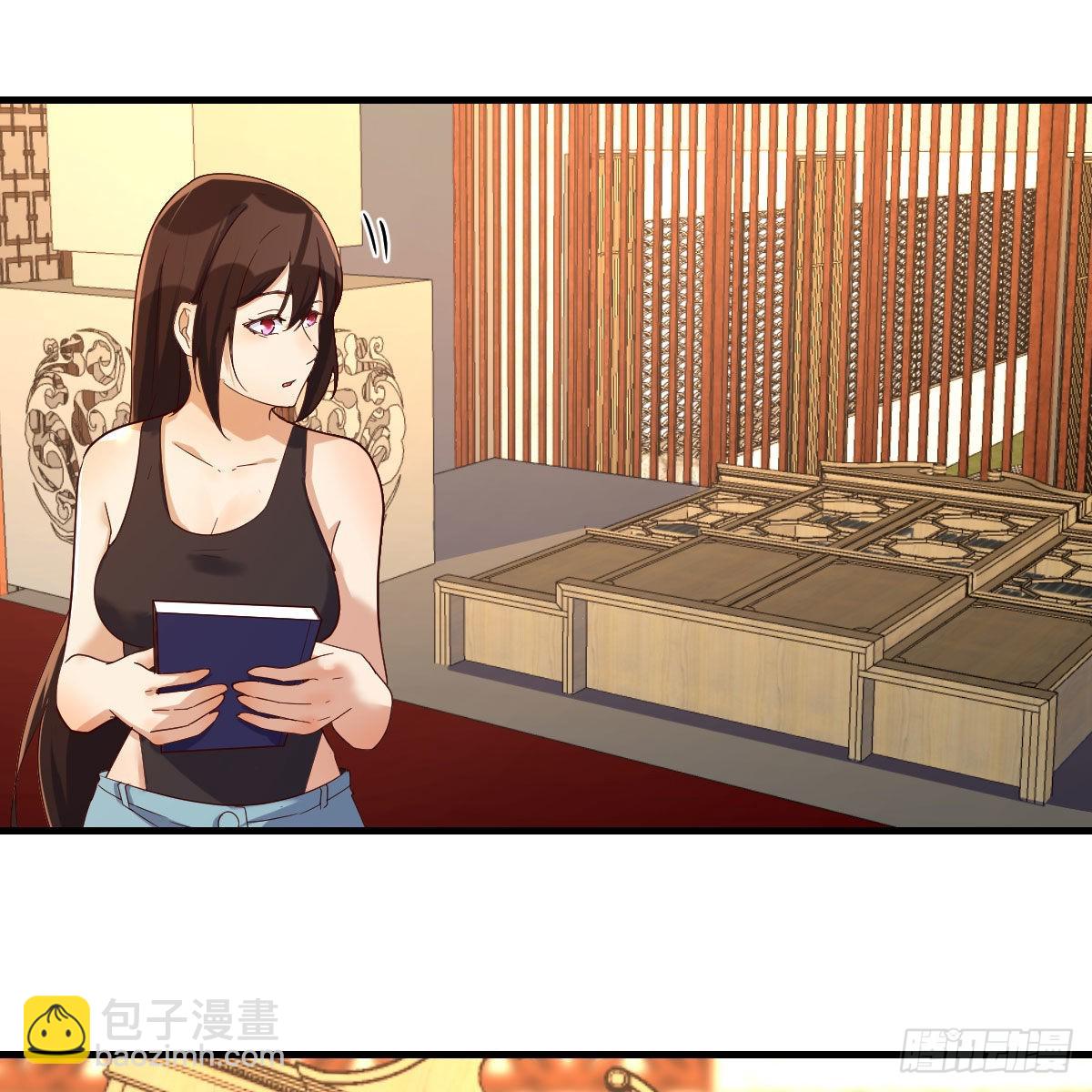 我有元嬰NB症（元嬰有點多） - 名冊(1/2) - 7