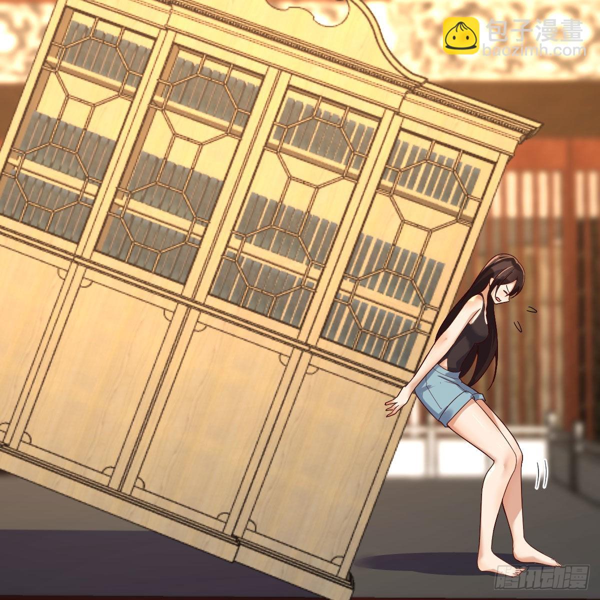 我有元嬰NB症（元嬰有點多） - 名冊(1/2) - 8