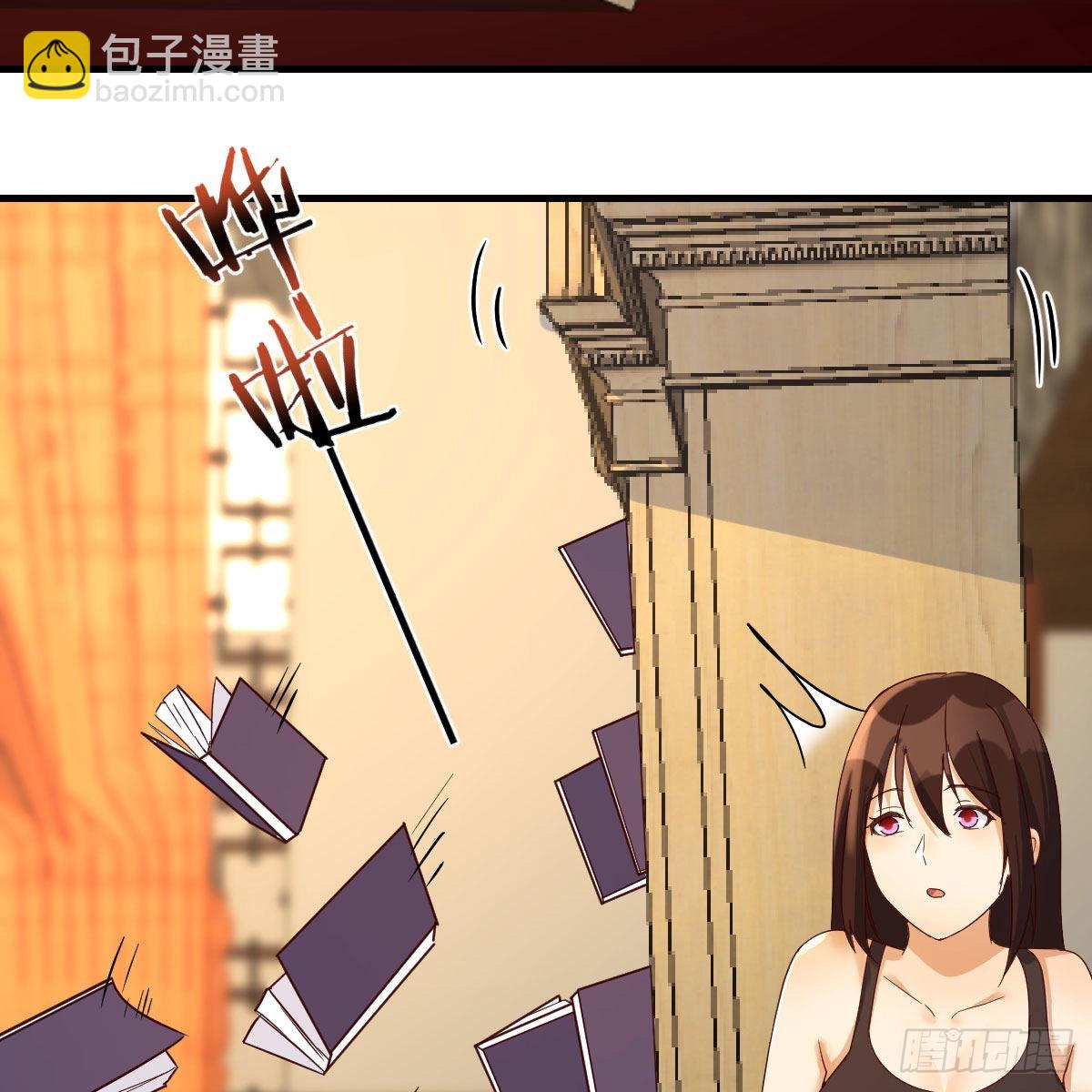 我有元嬰NB症（元嬰有點多） - 名冊(1/2) - 1