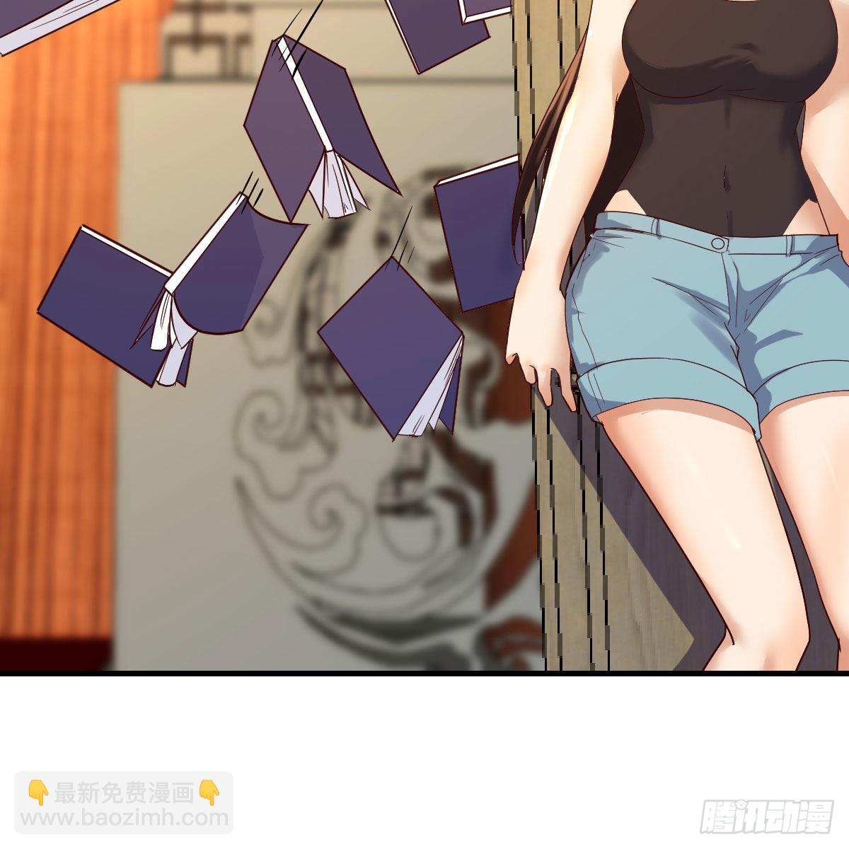 我有元嬰NB症（元嬰有點多） - 名冊(1/2) - 2