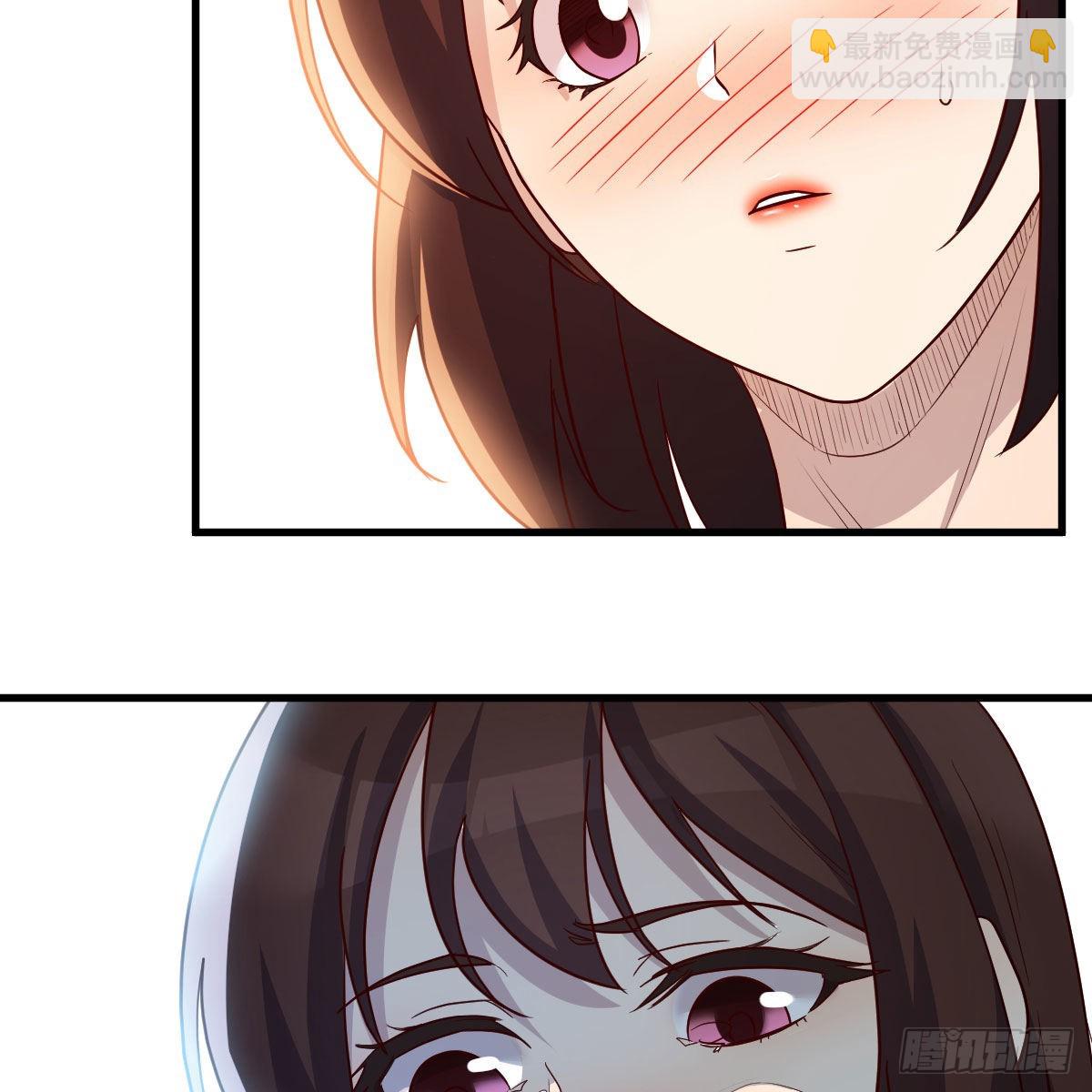 我有元嬰NB症（元嬰有點多） - 名冊(1/2) - 6