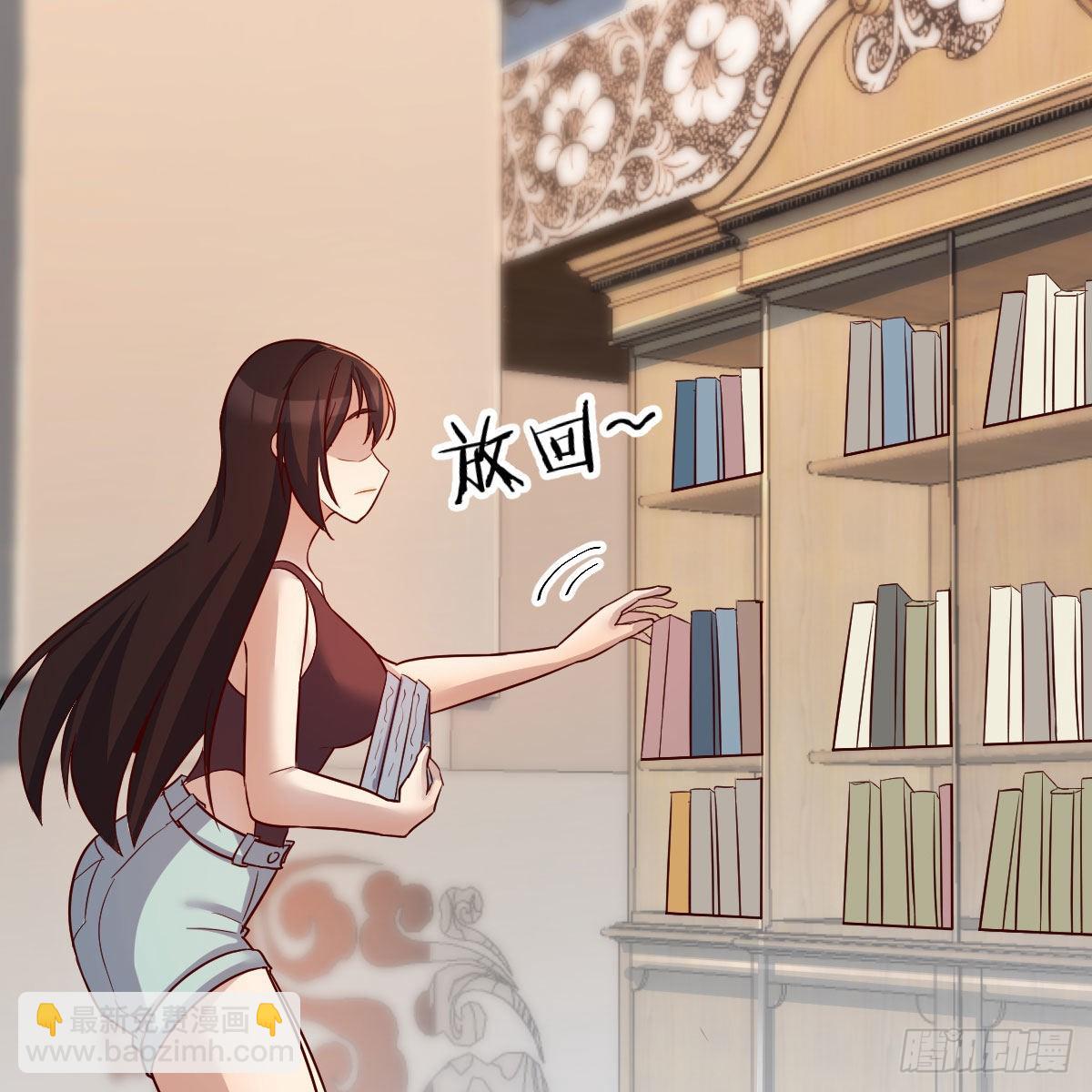 我有元嬰NB症（元嬰有點多） - 名冊(1/2) - 6