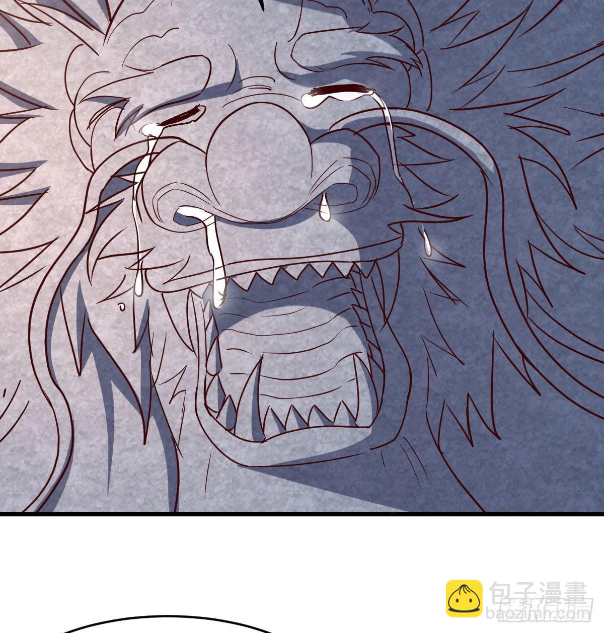 我有元嬰NB症（元嬰有點多） - 名冊(1/2) - 4