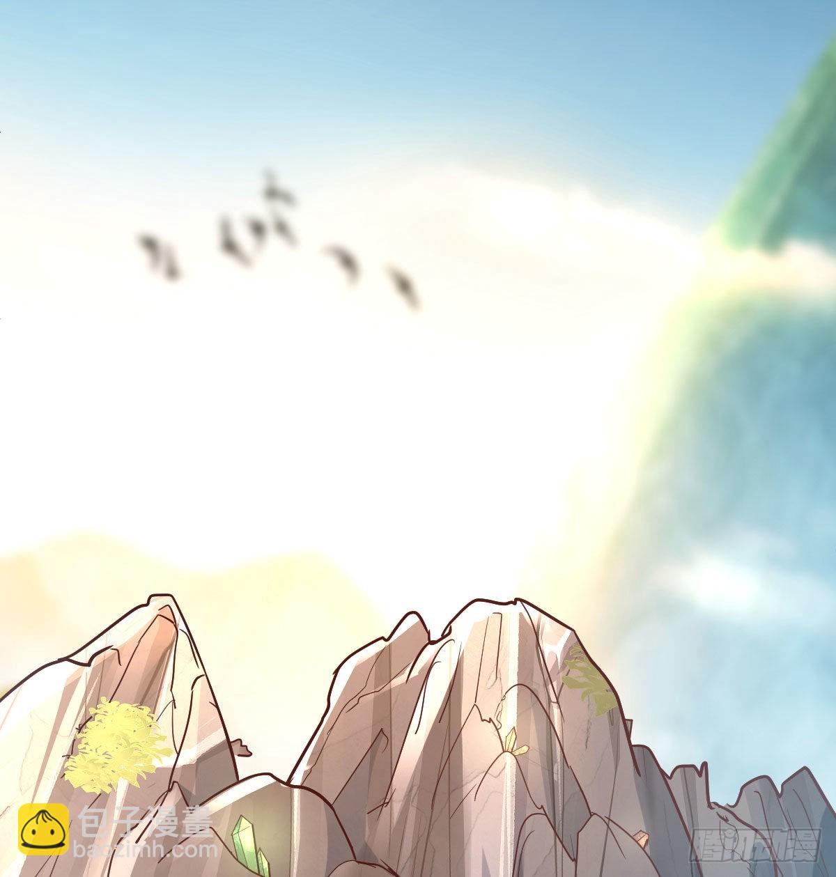 我有元嬰NB症（元嬰有點多） - 名冊(1/2) - 8