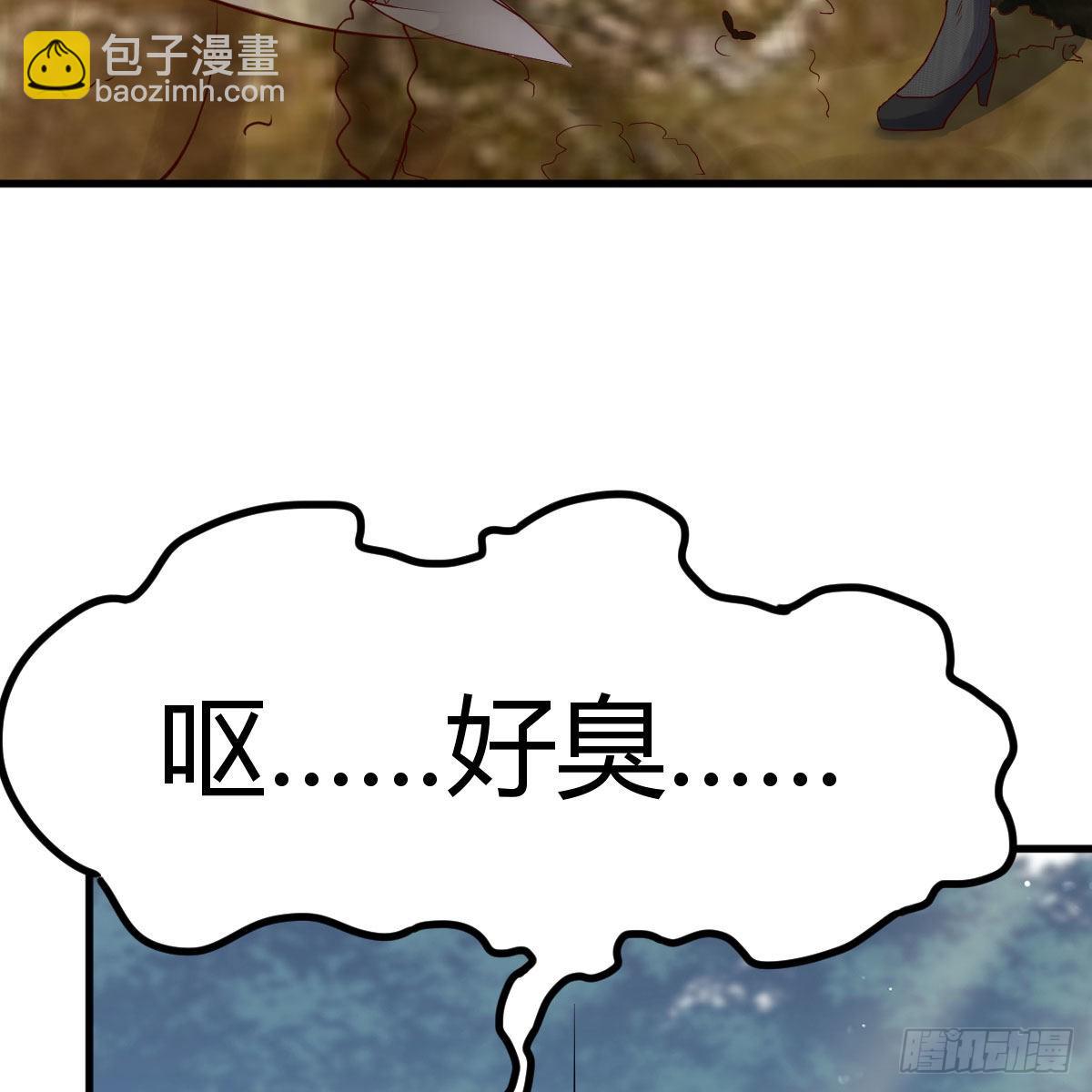 我有元嬰NB症（元嬰有點多） - 名冊(2/2) - 1