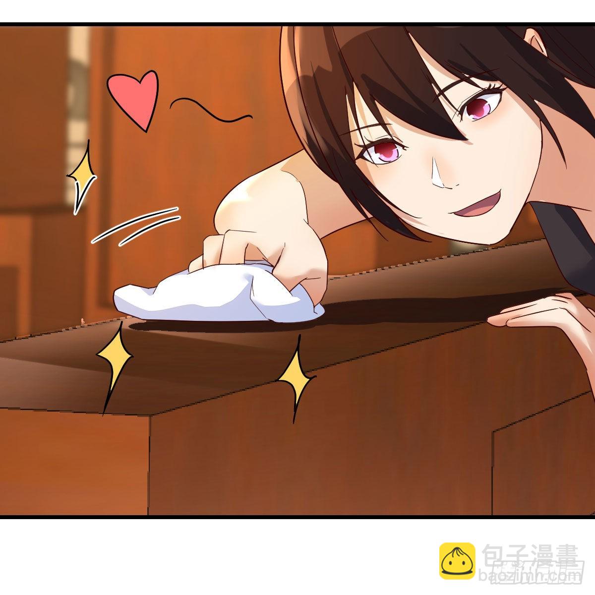 我有元嬰NB症（元嬰有點多） - 名冊(1/2) - 7