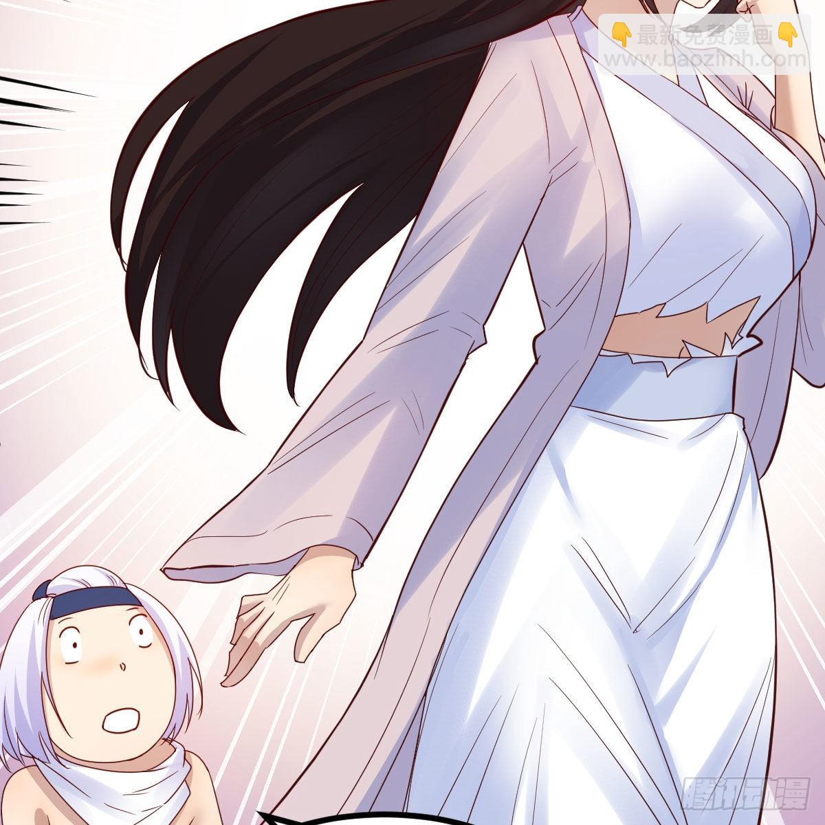 我有元嬰NB症（元嬰有點多） - 名冊(2/2) - 1