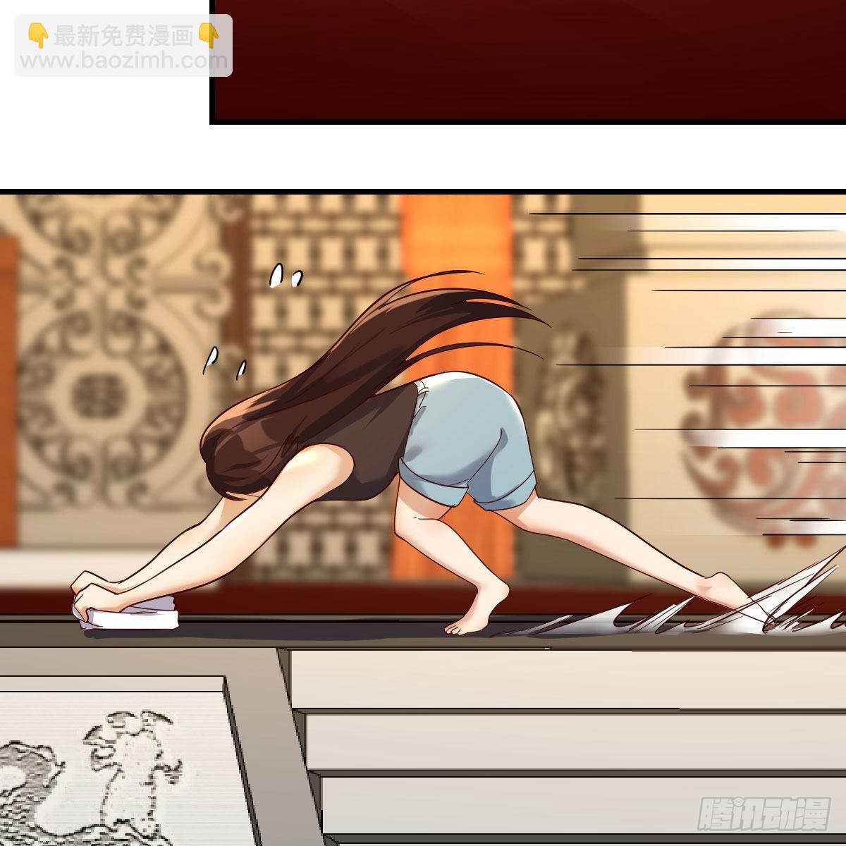 我有元嬰NB症（元嬰有點多） - 名冊(1/2) - 1