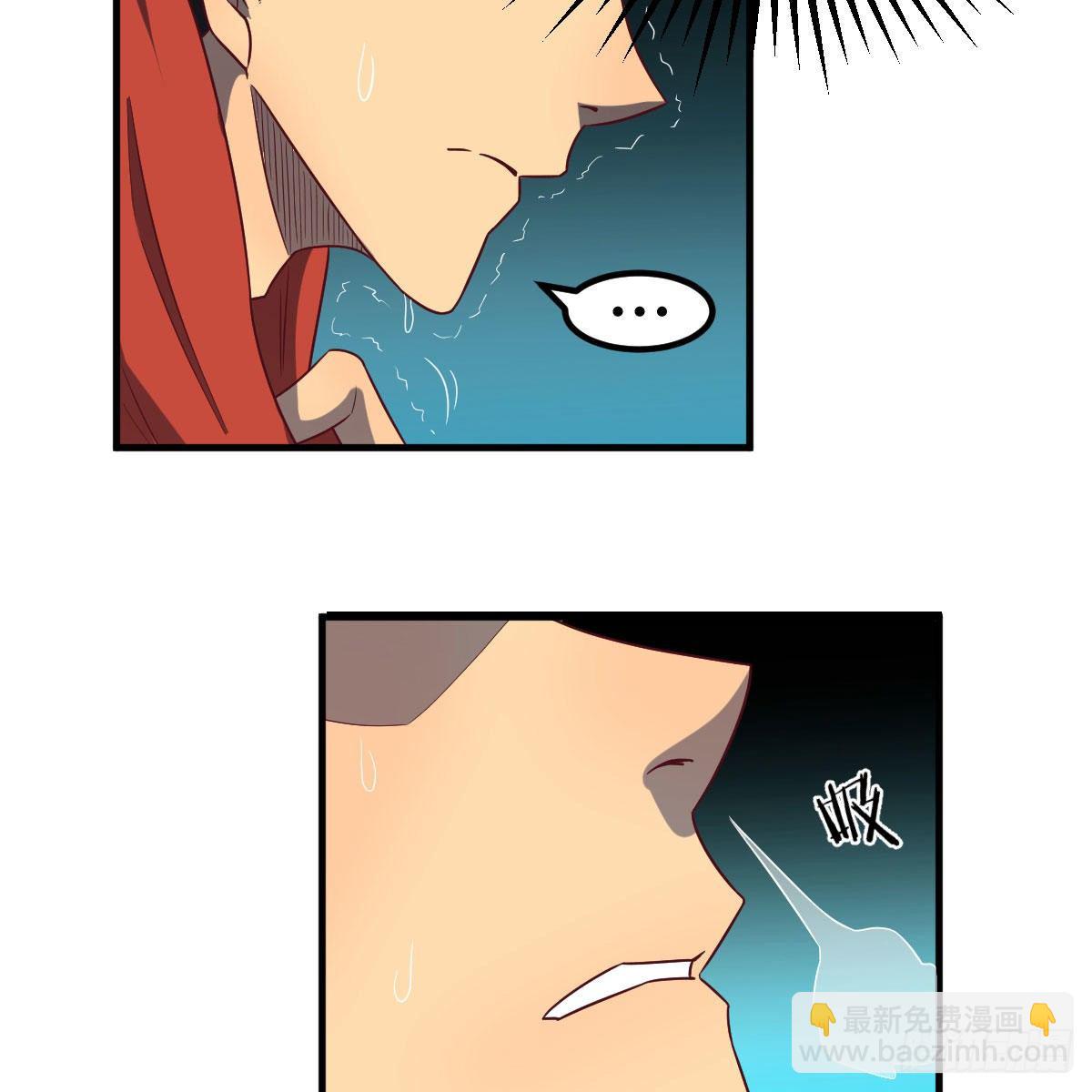 我有元嬰NB症（元嬰有點多） - 殺手鐗(1/2) - 6