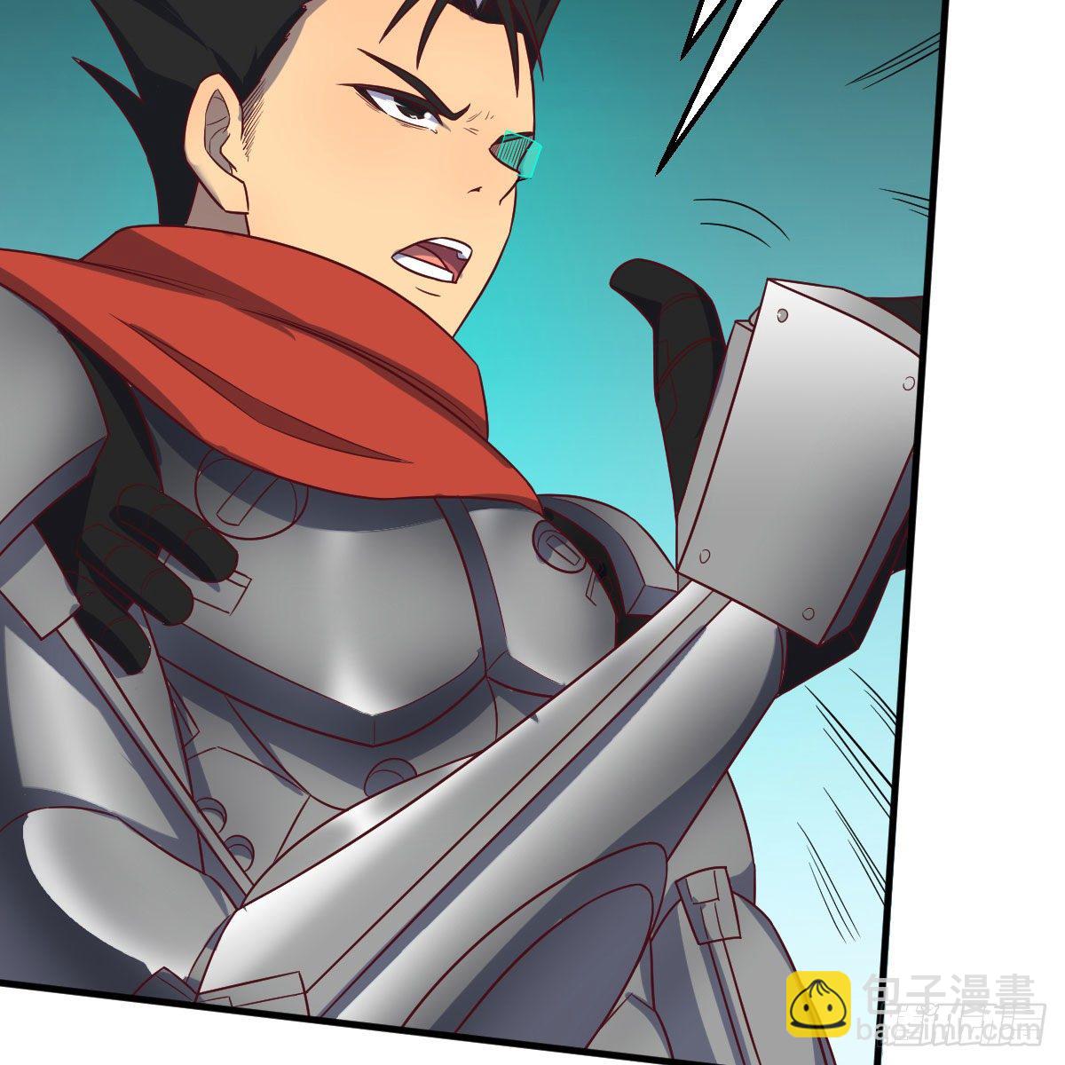 我有元嬰NB症（元嬰有點多） - 殺手鐗(1/2) - 2