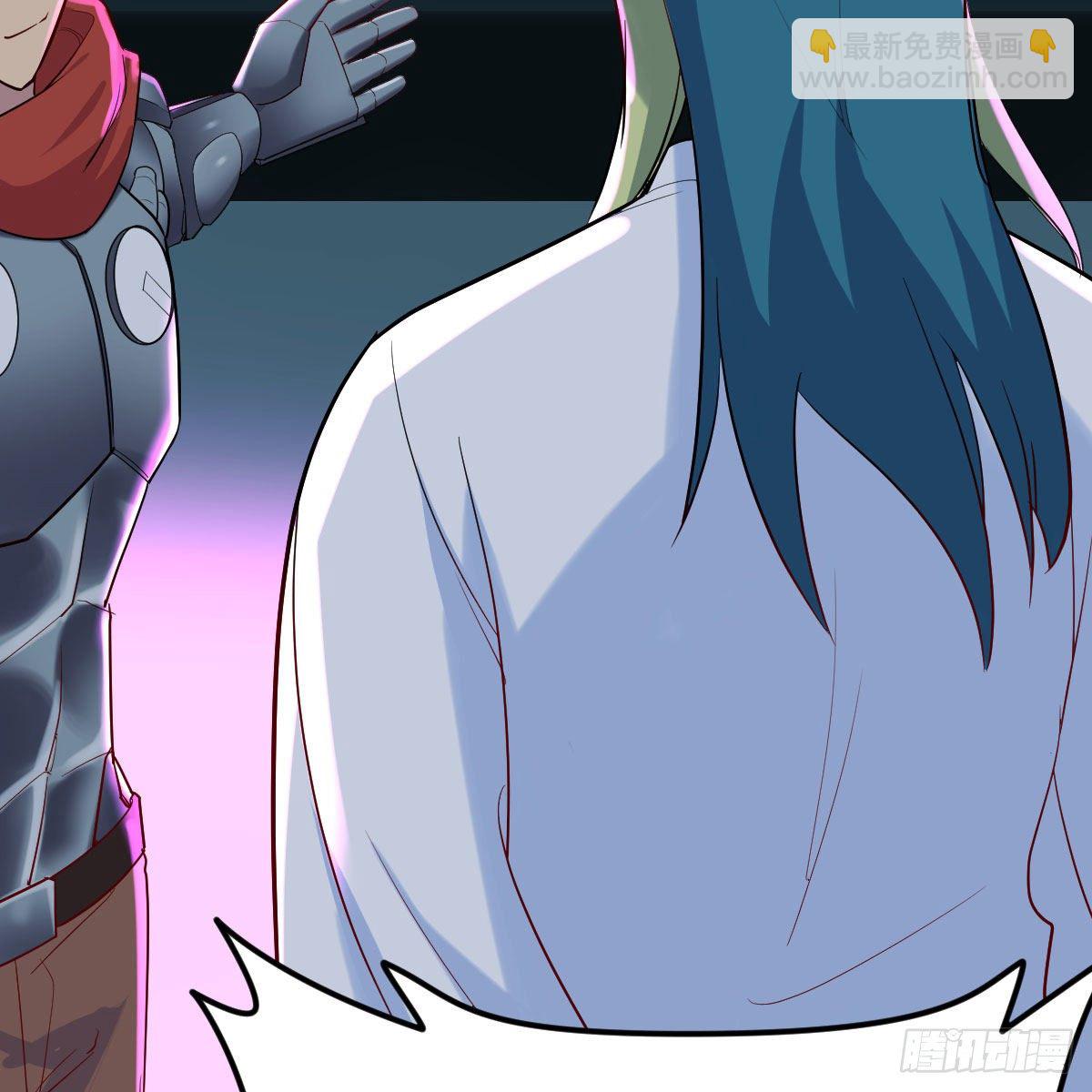 我有元嬰NB症（元嬰有點多） - 殺手鐗(1/2) - 8