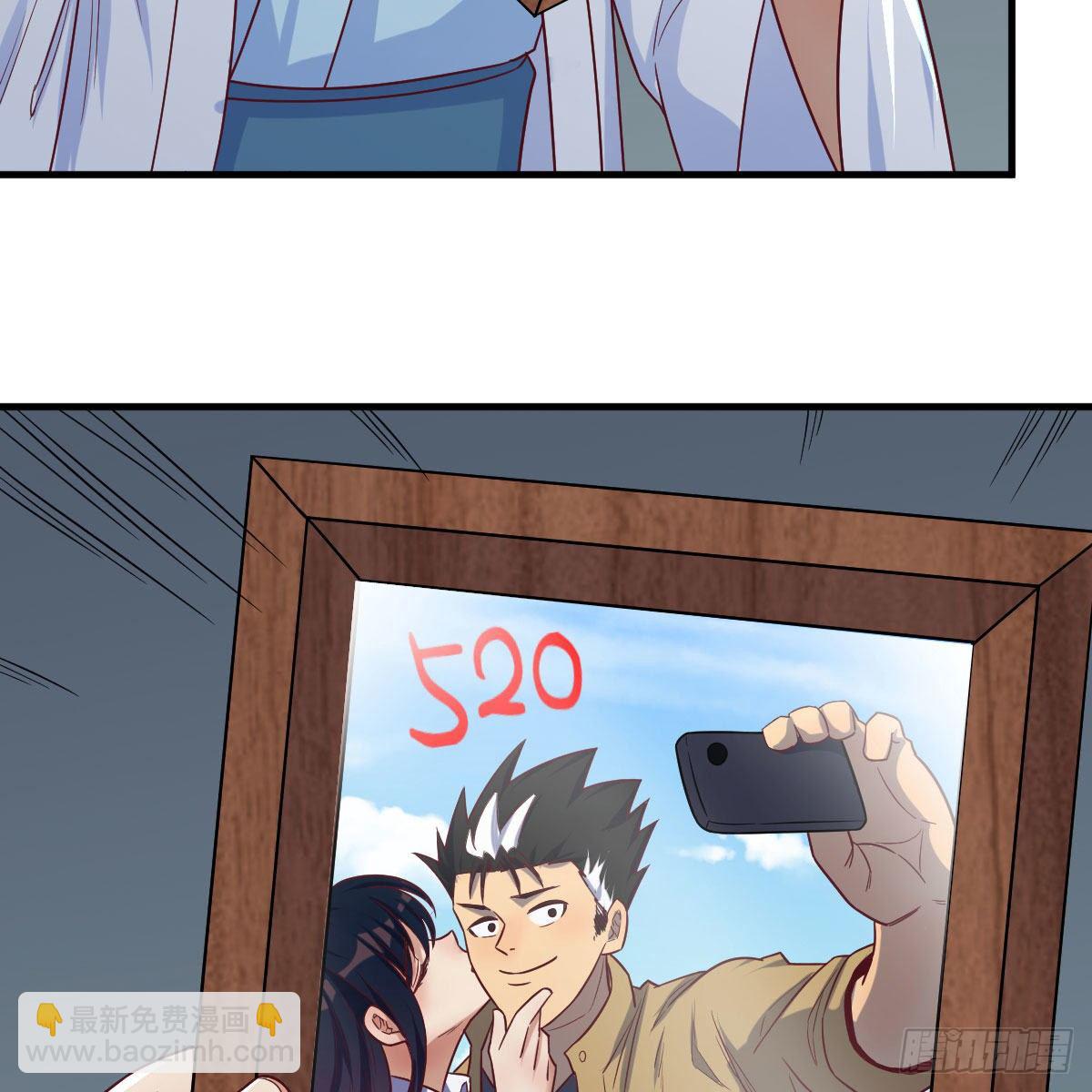 我有元嬰NB症（元嬰有點多） - 殺手鐗(1/2) - 5