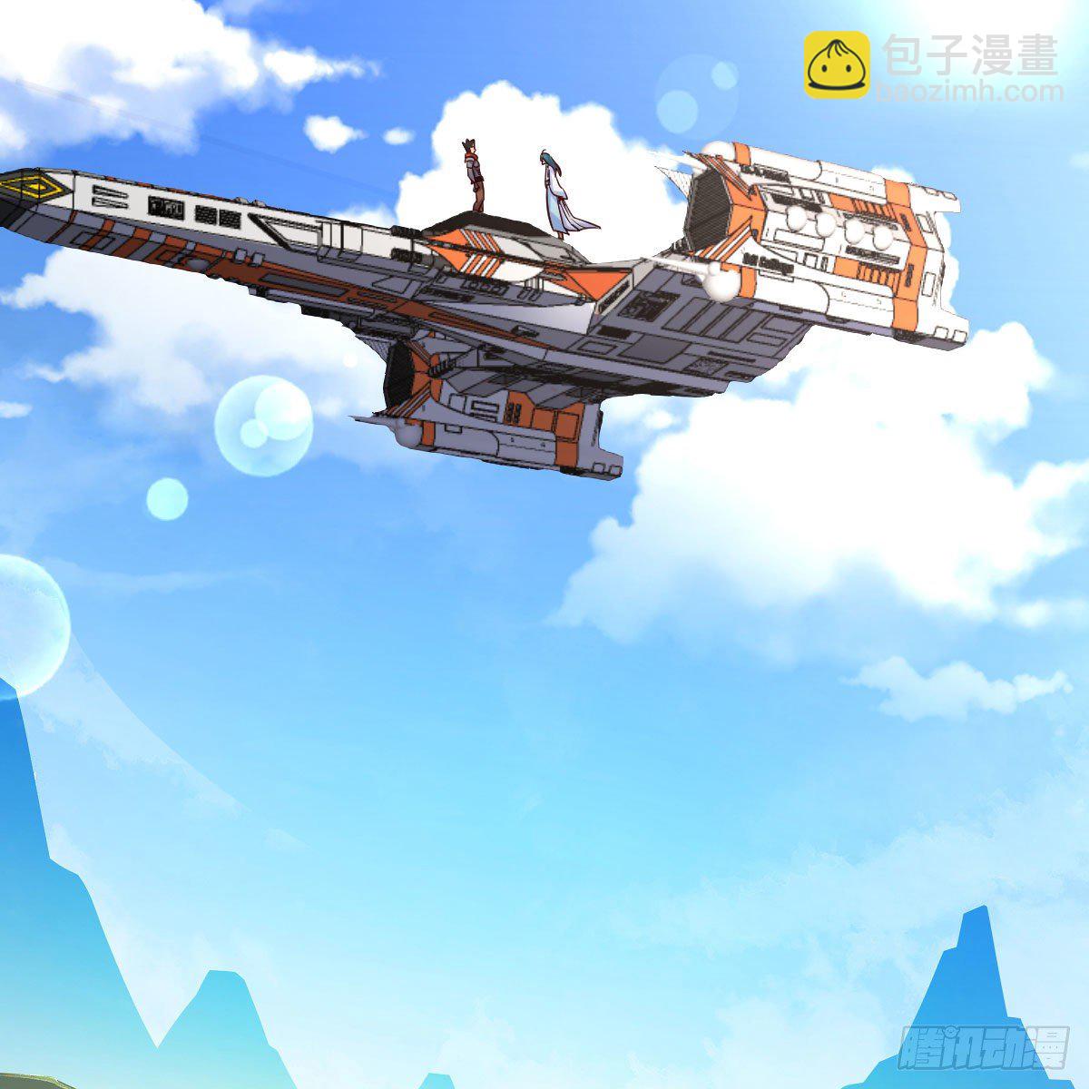 我有元嬰NB症（元嬰有點多） - 殺手鐗(2/2) - 6