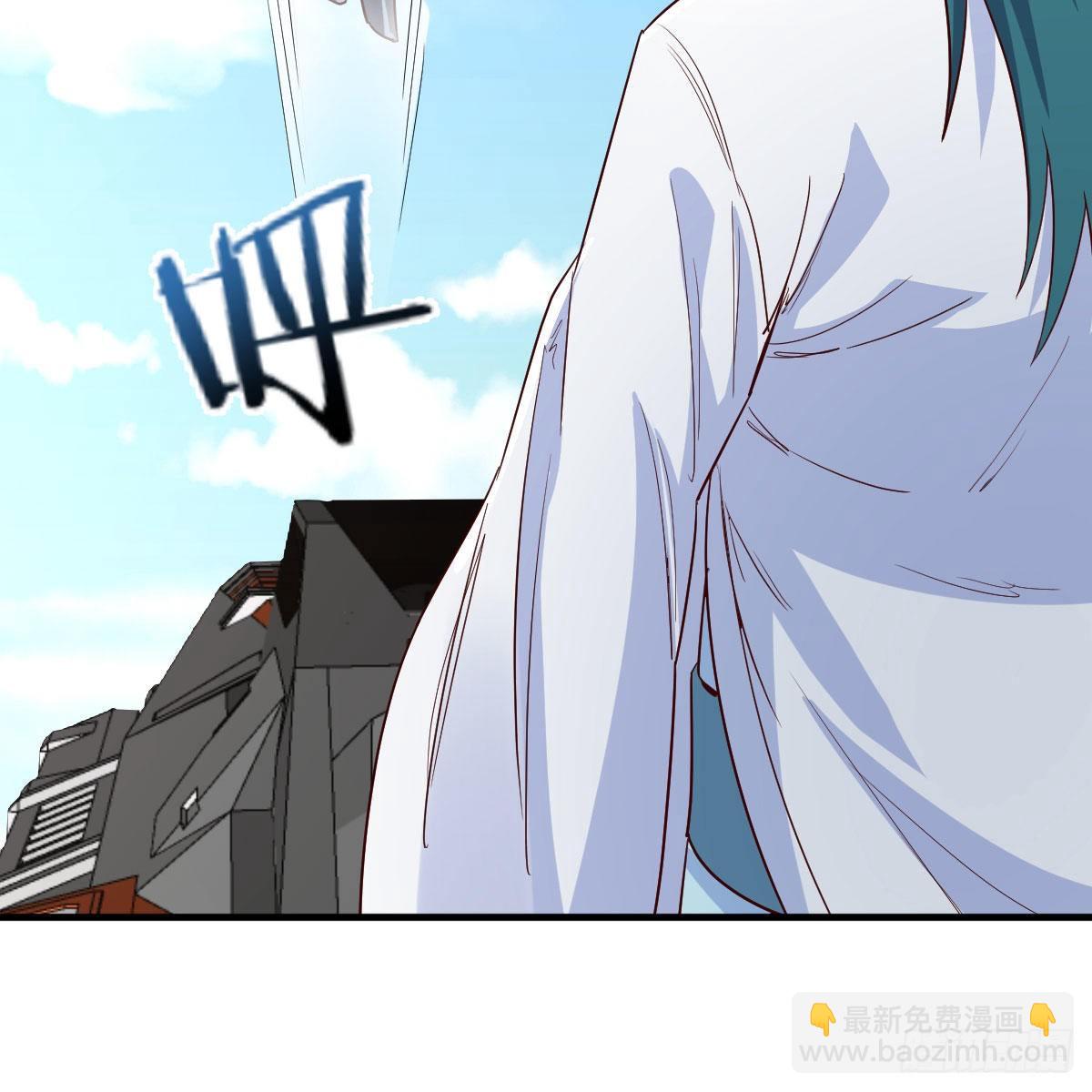 我有元嬰NB症（元嬰有點多） - 殺手鐗(2/2) - 5