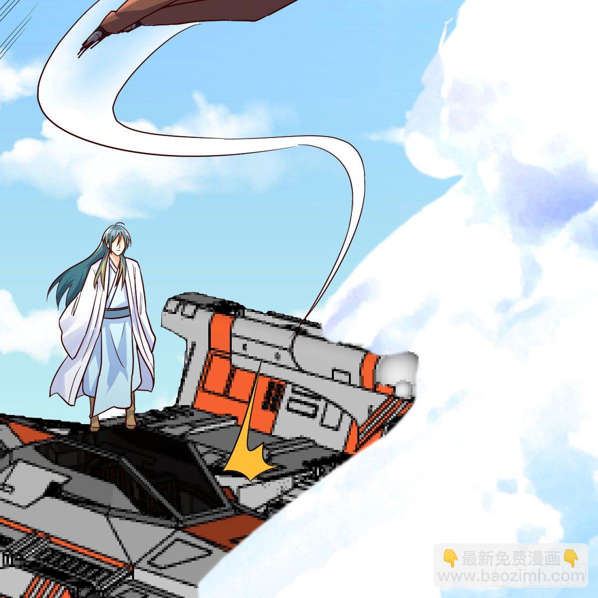 我有元嬰NB症（元嬰有點多） - 殺手鐗(2/2) - 1