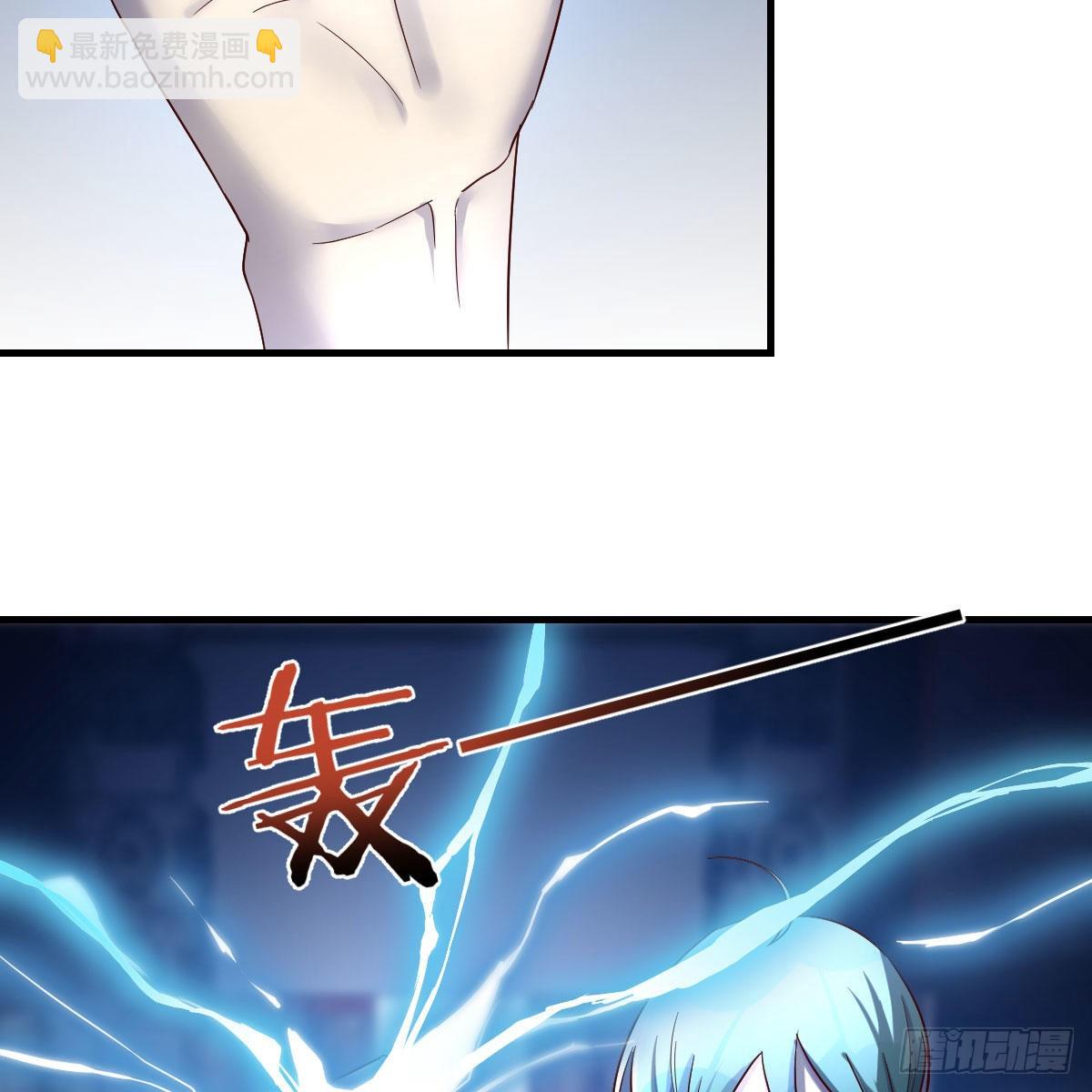 我有元嬰NB症（元嬰有點多） - 三個願望(1/2) - 4