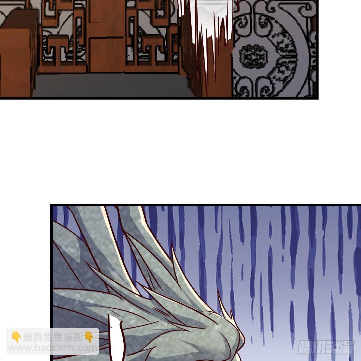 我有元嬰NB症（元嬰有點多） - 三個願望(1/2) - 8