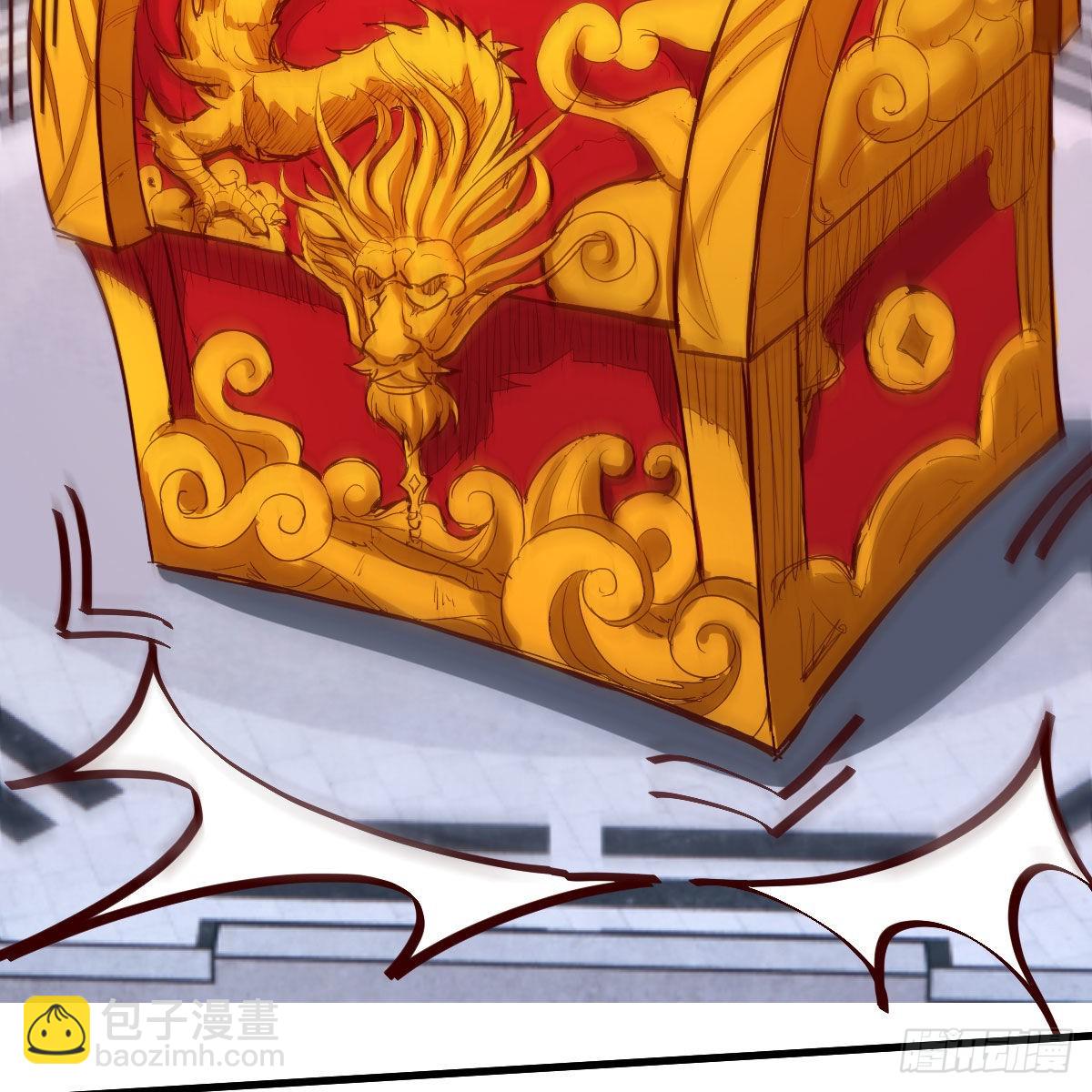 我有元嬰NB症（元嬰有點多） - 三個願望(1/2) - 4