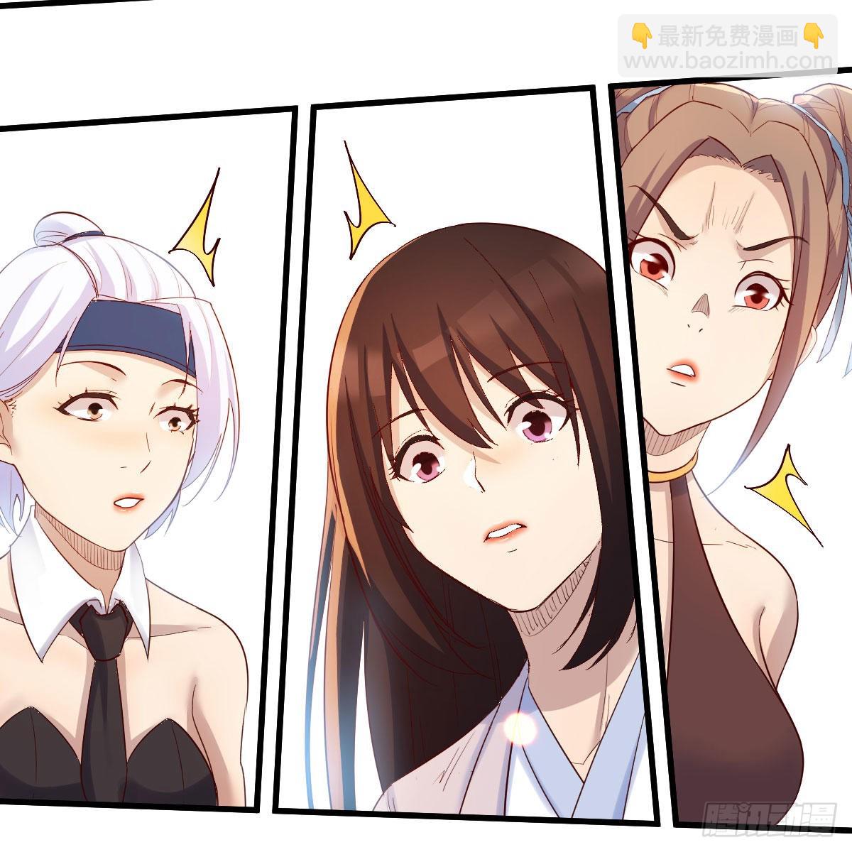 我有元嬰NB症（元嬰有點多） - 三個願望(1/2) - 5