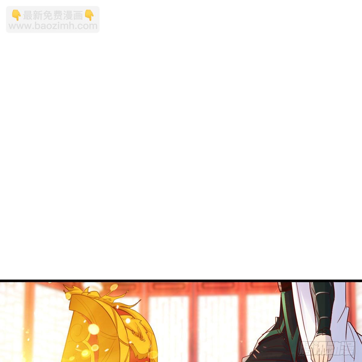 我有元嬰NB症（元嬰有點多） - 三個願望(1/2) - 8