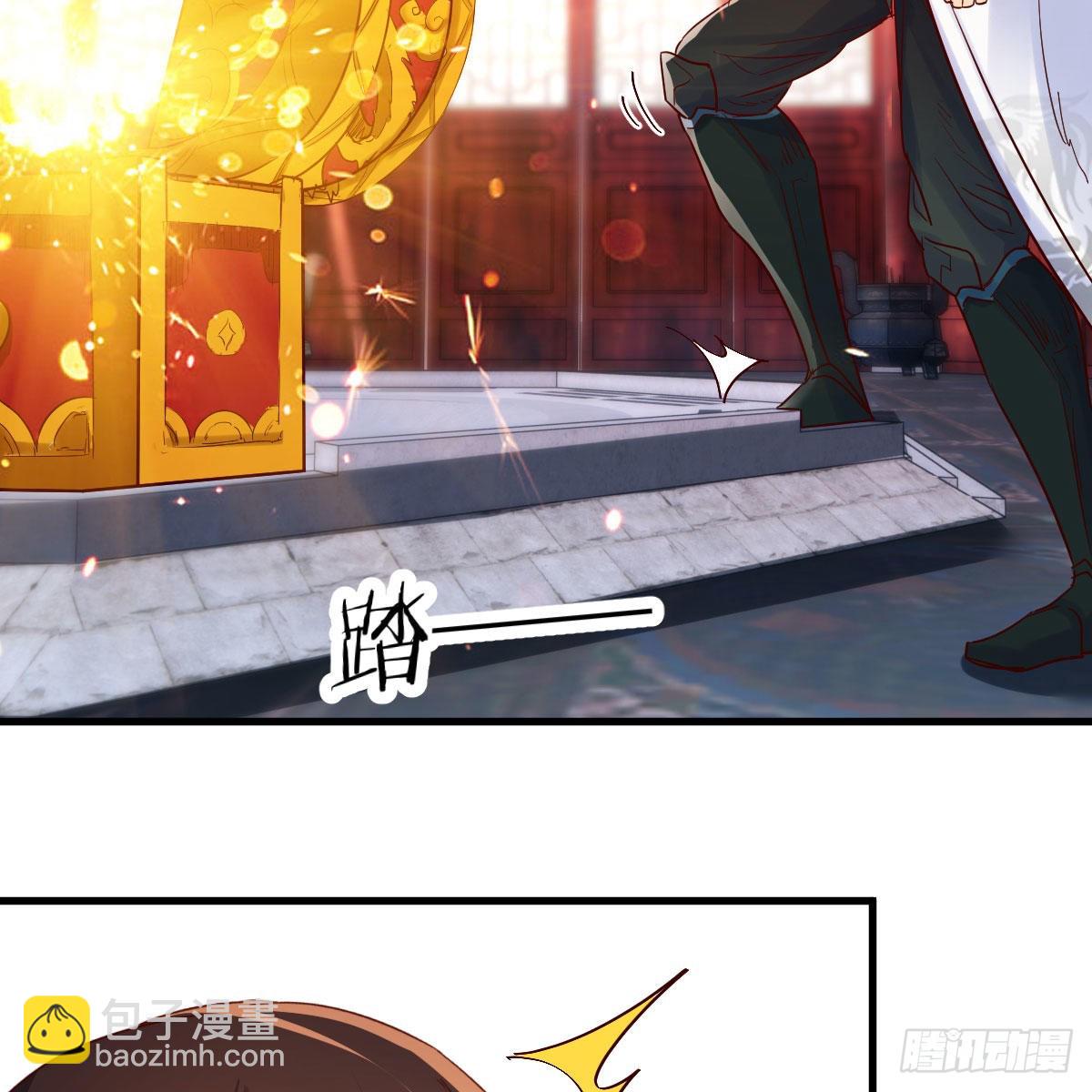 我有元嬰NB症（元嬰有點多） - 三個願望(1/2) - 1