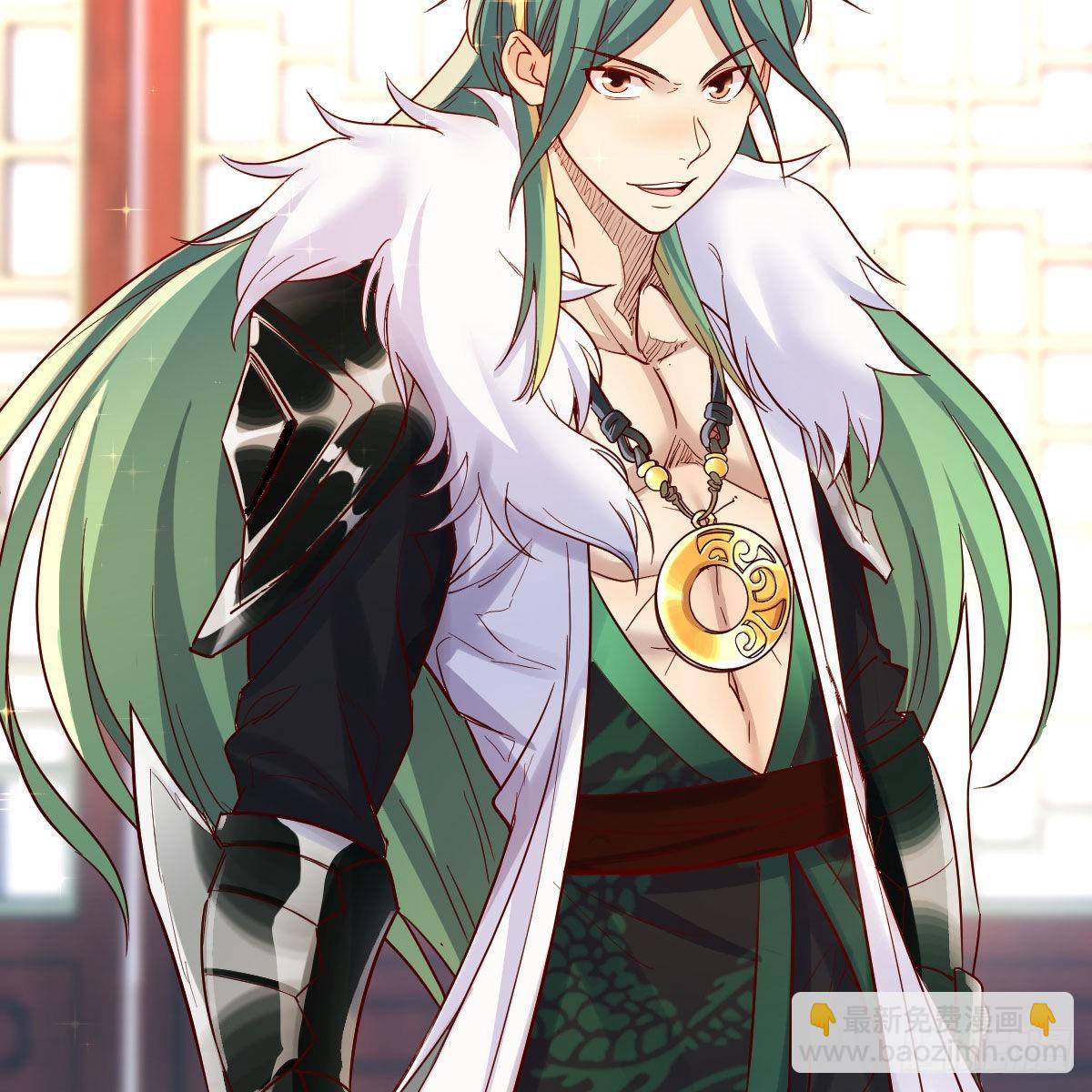 我有元嬰NB症（元嬰有點多） - 三個願望(1/2) - 4