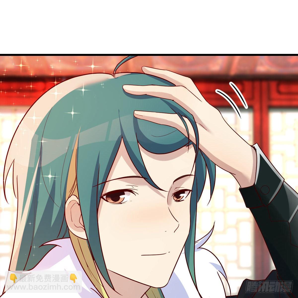 我有元嬰NB症（元嬰有點多） - 三個願望(2/2) - 5