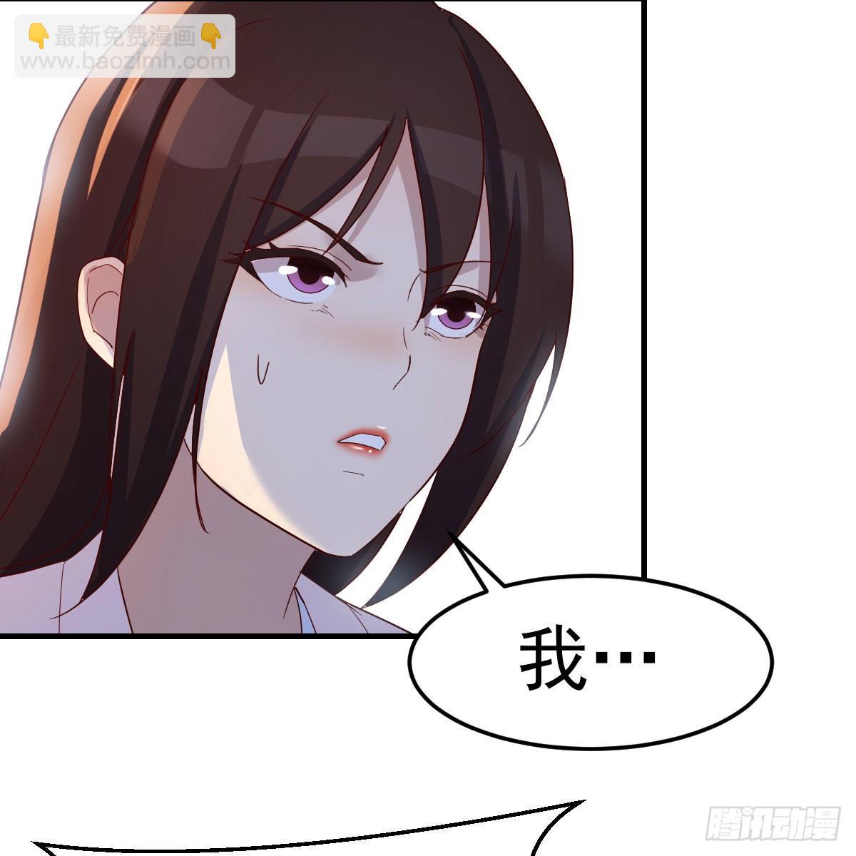 我有元嬰NB症（元嬰有點多） - 三個願望(2/2) - 1