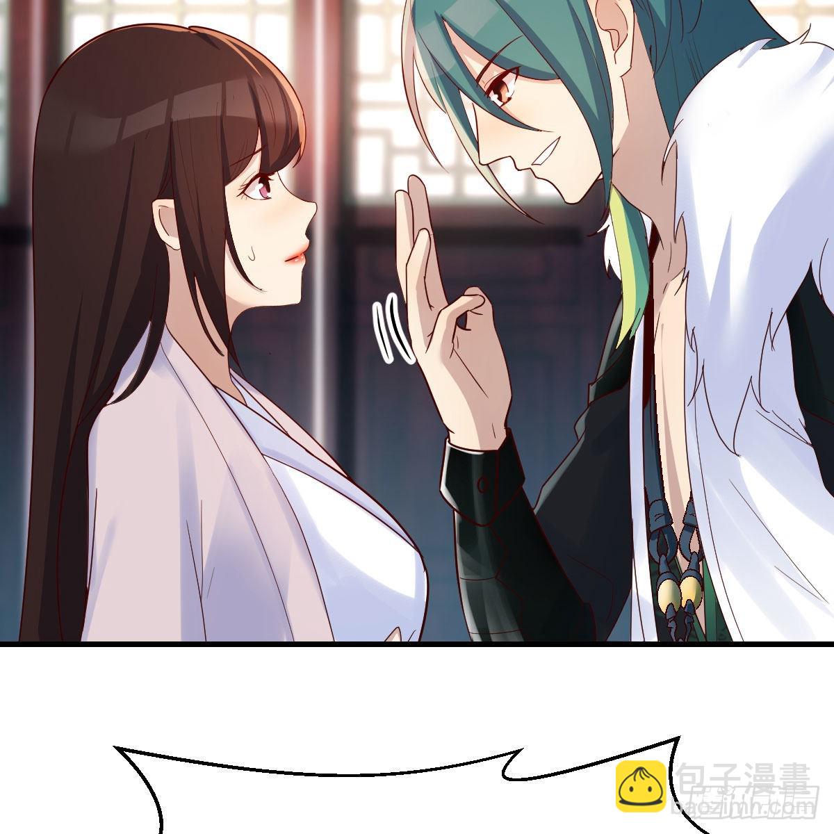 我有元嬰NB症（元嬰有點多） - 三個願望(2/2) - 4