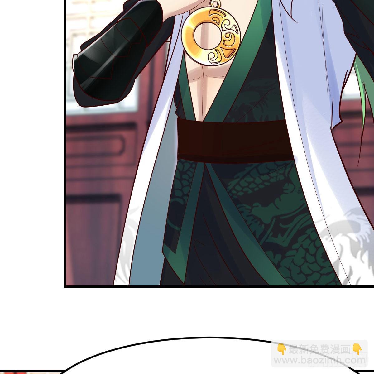 我有元嬰NB症（元嬰有點多） - 三個願望(2/2) - 3