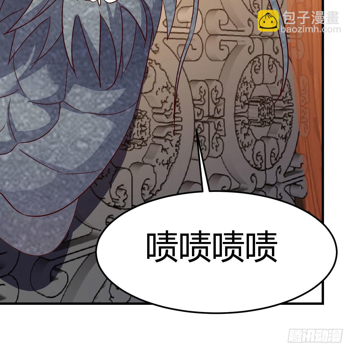 我有元嬰NB症（元嬰有點多） - 三個願望(1/2) - 1