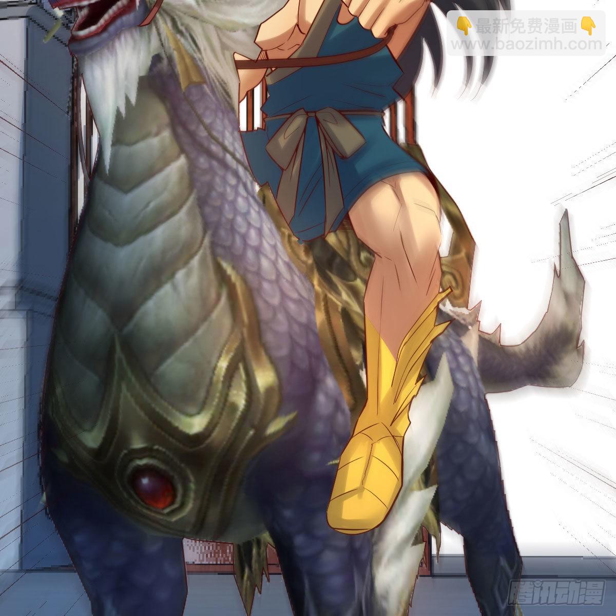 我有元嬰NB症（元嬰有點多） - 阿強助攻來了(1/2) - 4