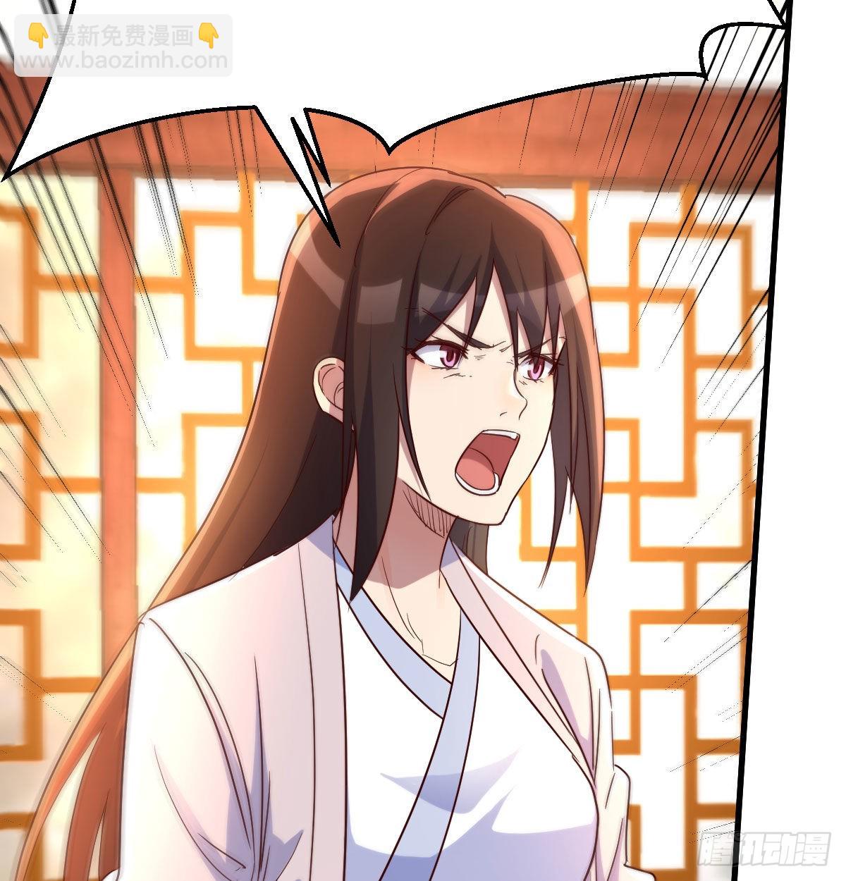 我有元嬰NB症（元嬰有點多） - 阿強助攻來了(1/2) - 7