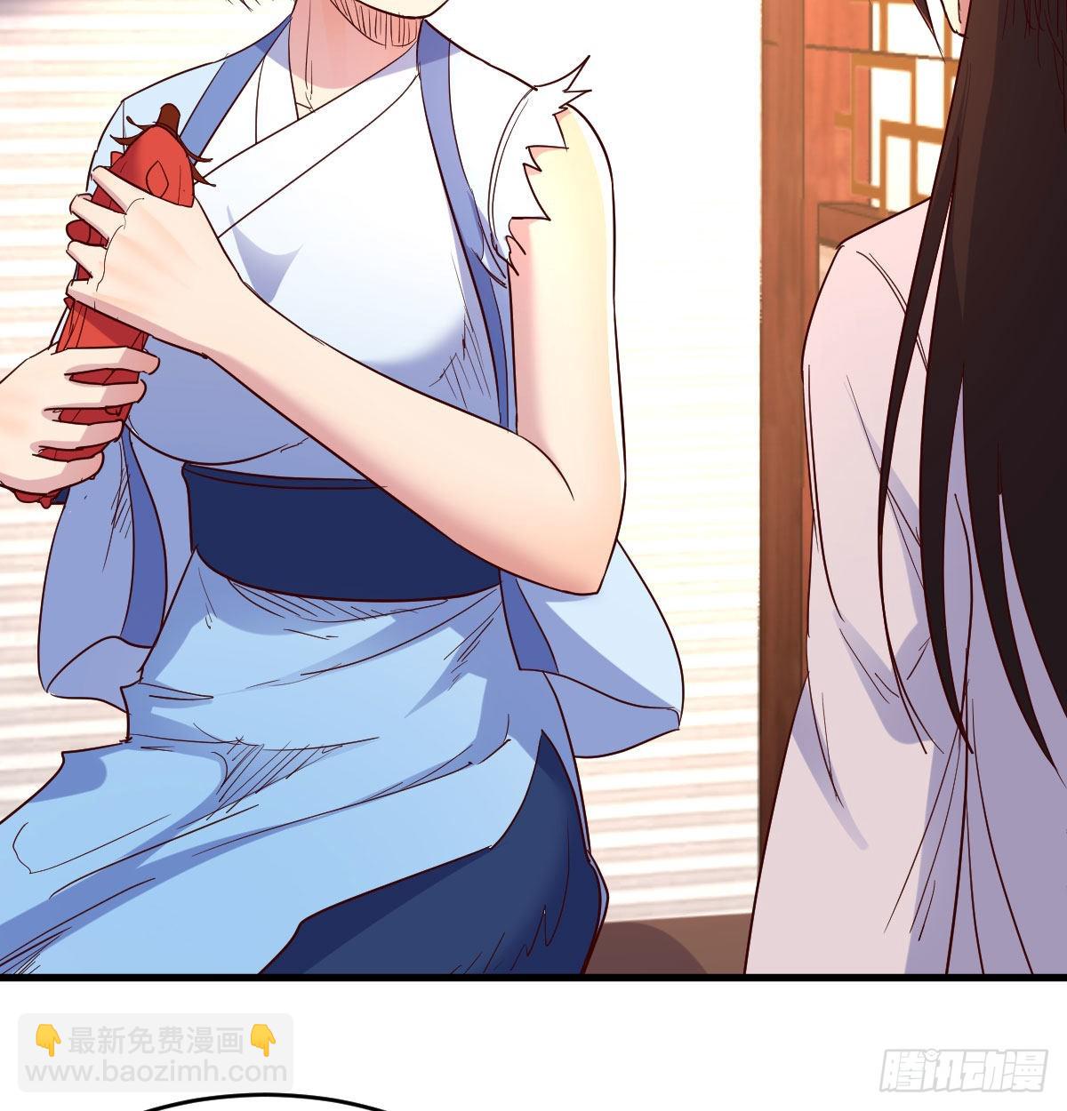 我有元嬰NB症（元嬰有點多） - 阿強助攻來了(1/2) - 2