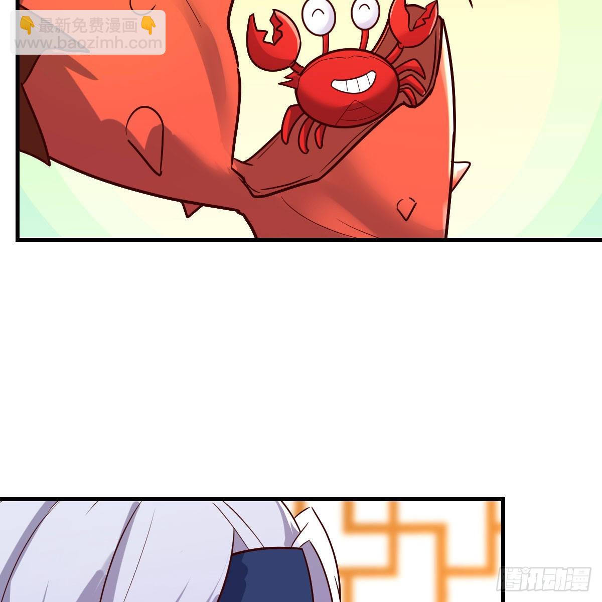 我有元嬰NB症（元嬰有點多） - 阿強助攻來了(2/2) - 2