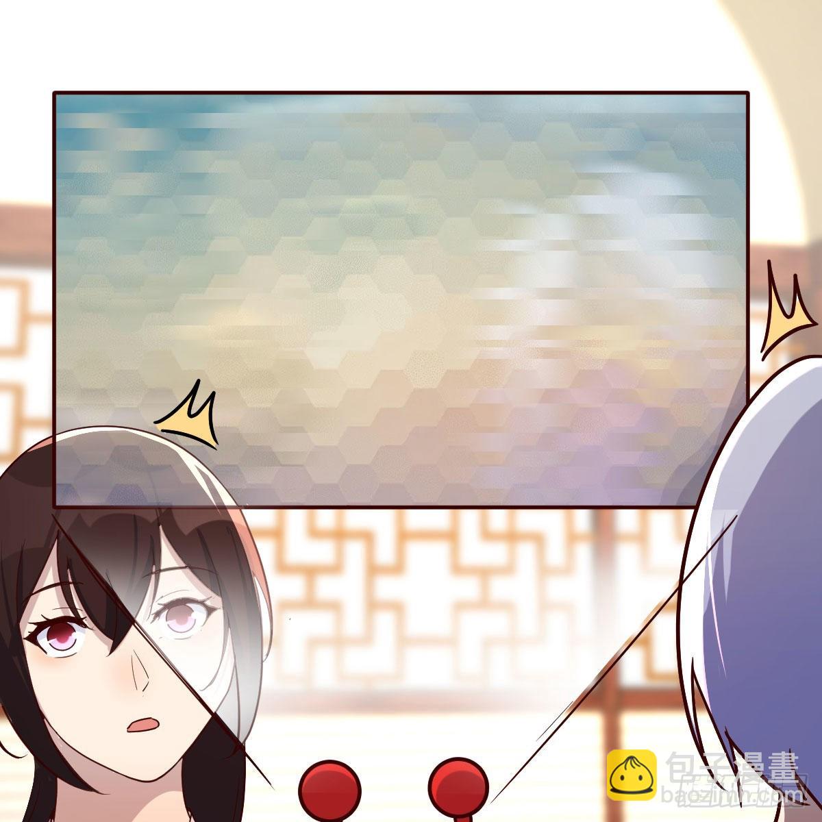 我有元嬰NB症（元嬰有點多） - 阿強助攻來了(2/2) - 4