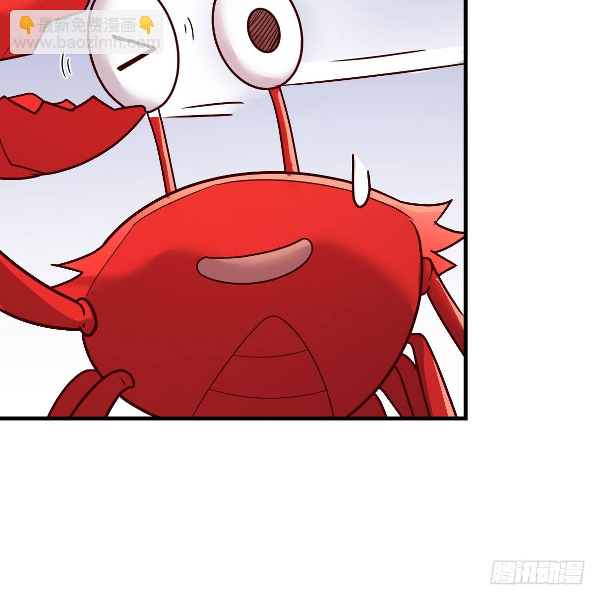 我有元嬰NB症（元嬰有點多） - 阿強助攻來了(2/2) - 1